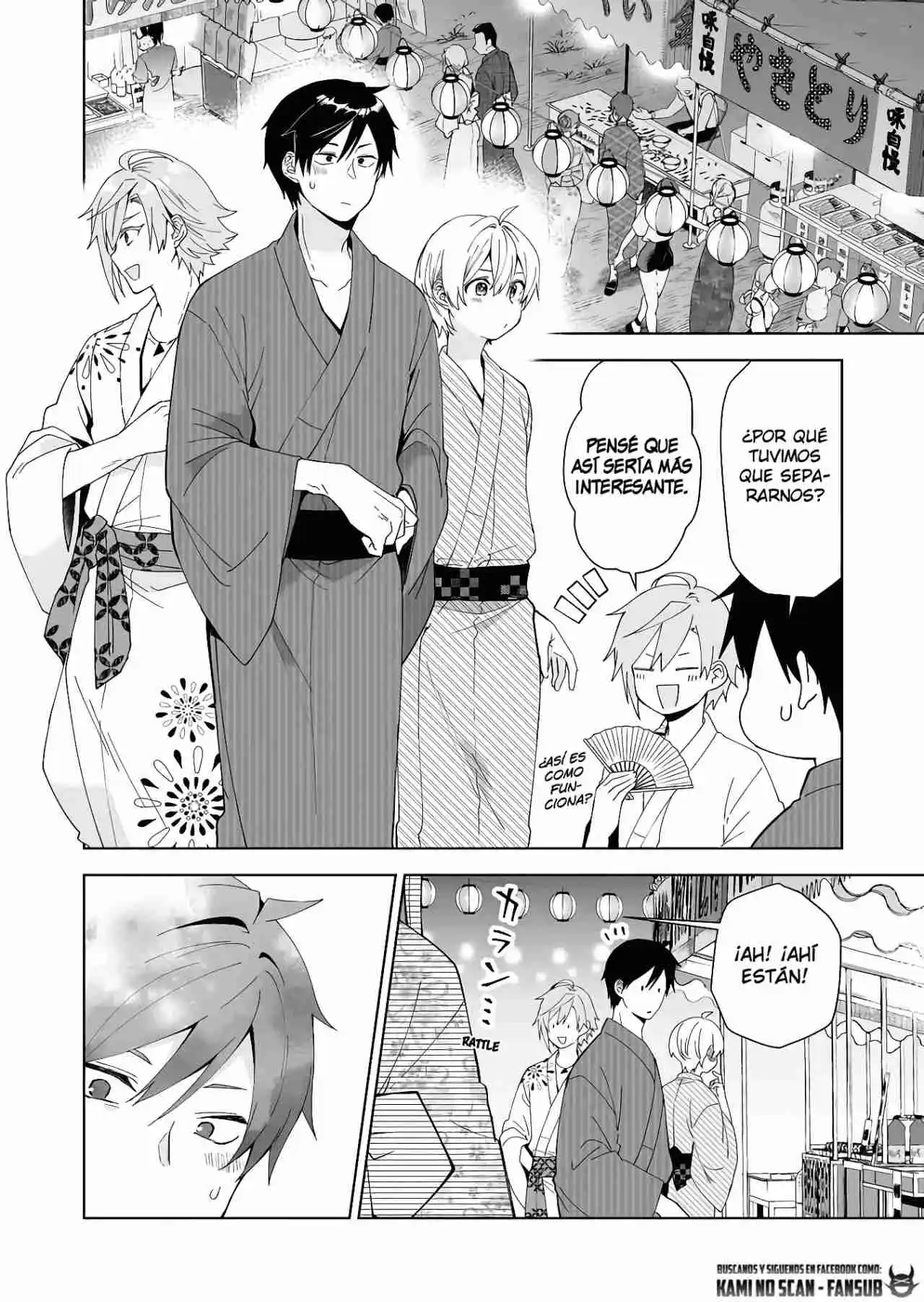 Koi Shita No De, Haishin Shite Mita - Capítulo 50 - Página 7 - LectorTMOo