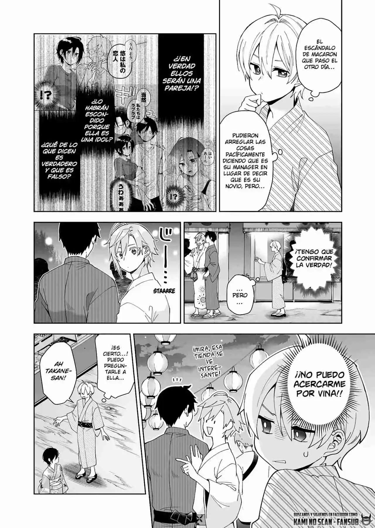 Koi Shita No De, Haishin Shite Mita - Capítulo 50 - Página 17 - LectorTMOo