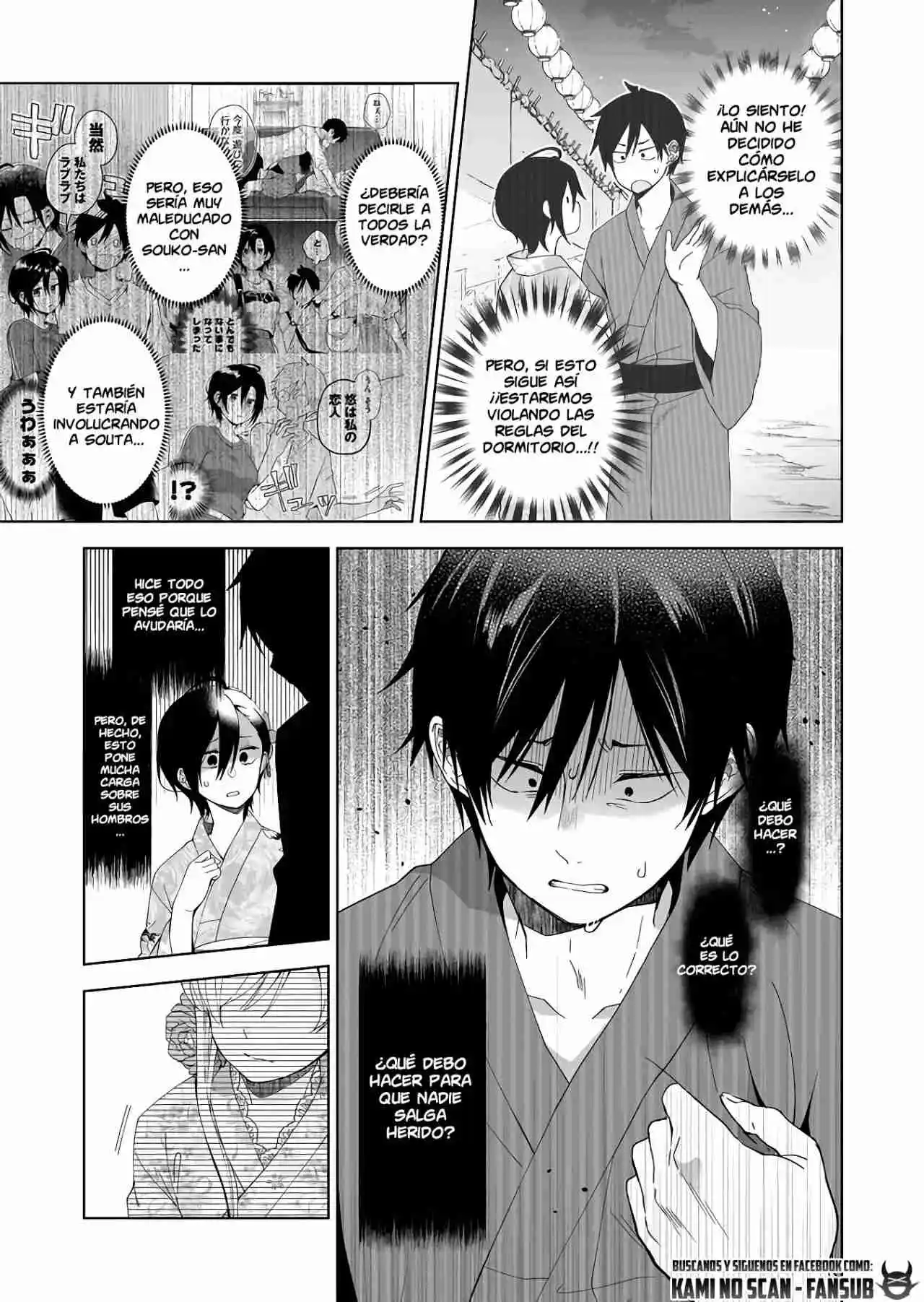 Koi Shita No De, Haishin Shite Mita - Capítulo 51 - Página 28 - LectorTMOo