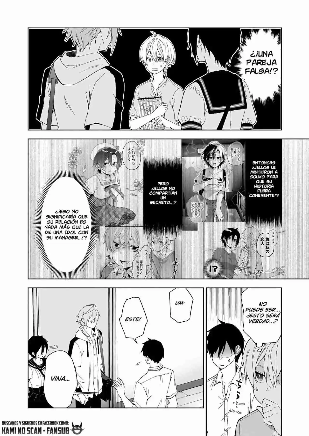 Koi Shita No De, Haishin Shite Mita - Capítulo 53 - Página 18 - LectorTMOo