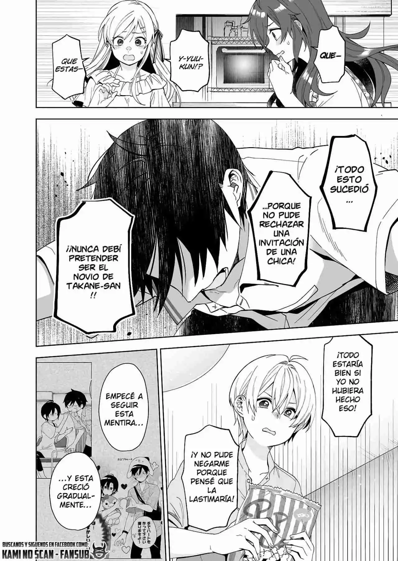 Koi Shita No De, Haishin Shite Mita - Capítulo 53 - Página 25 - LectorTMOo