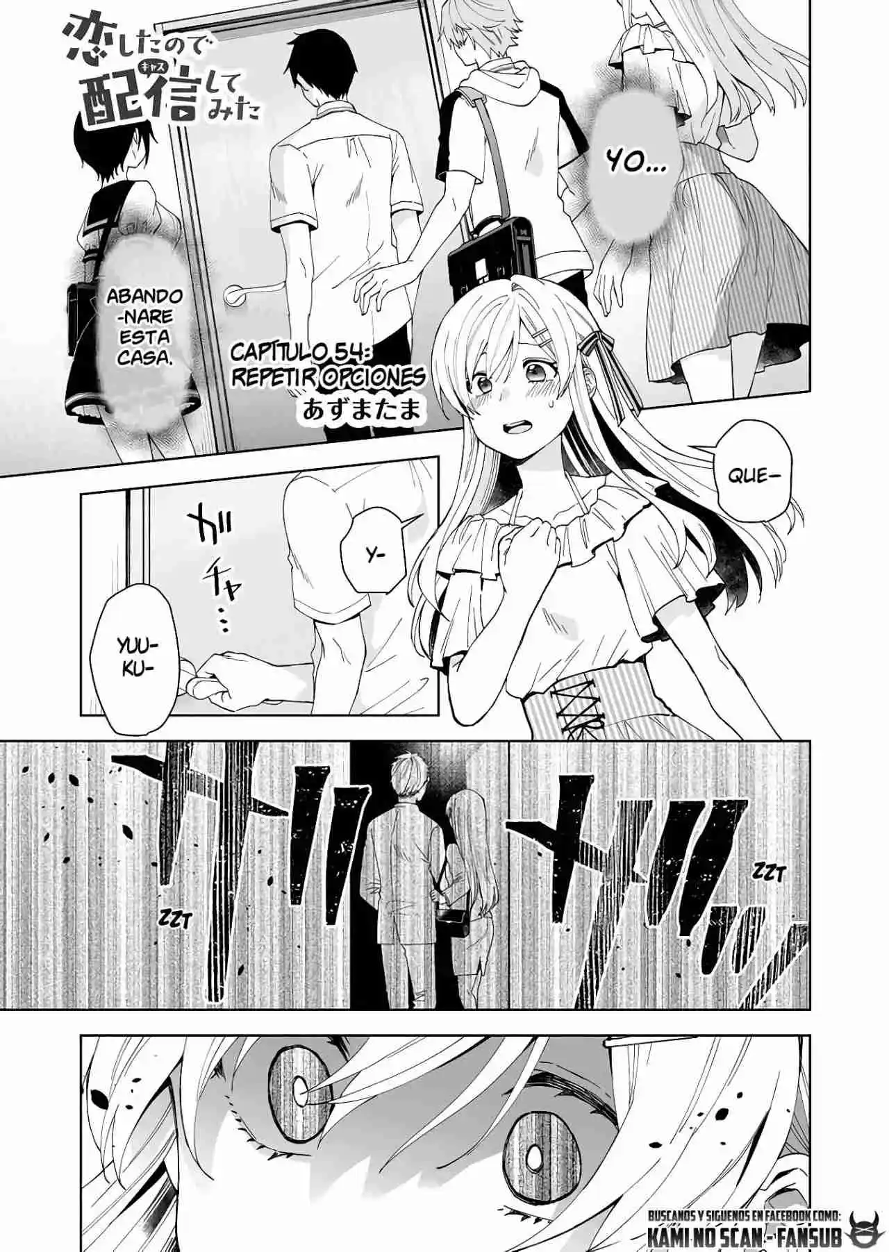 Koi Shita No De, Haishin Shite Mita - Capítulo 54 - Página 7 - LectorTMOo