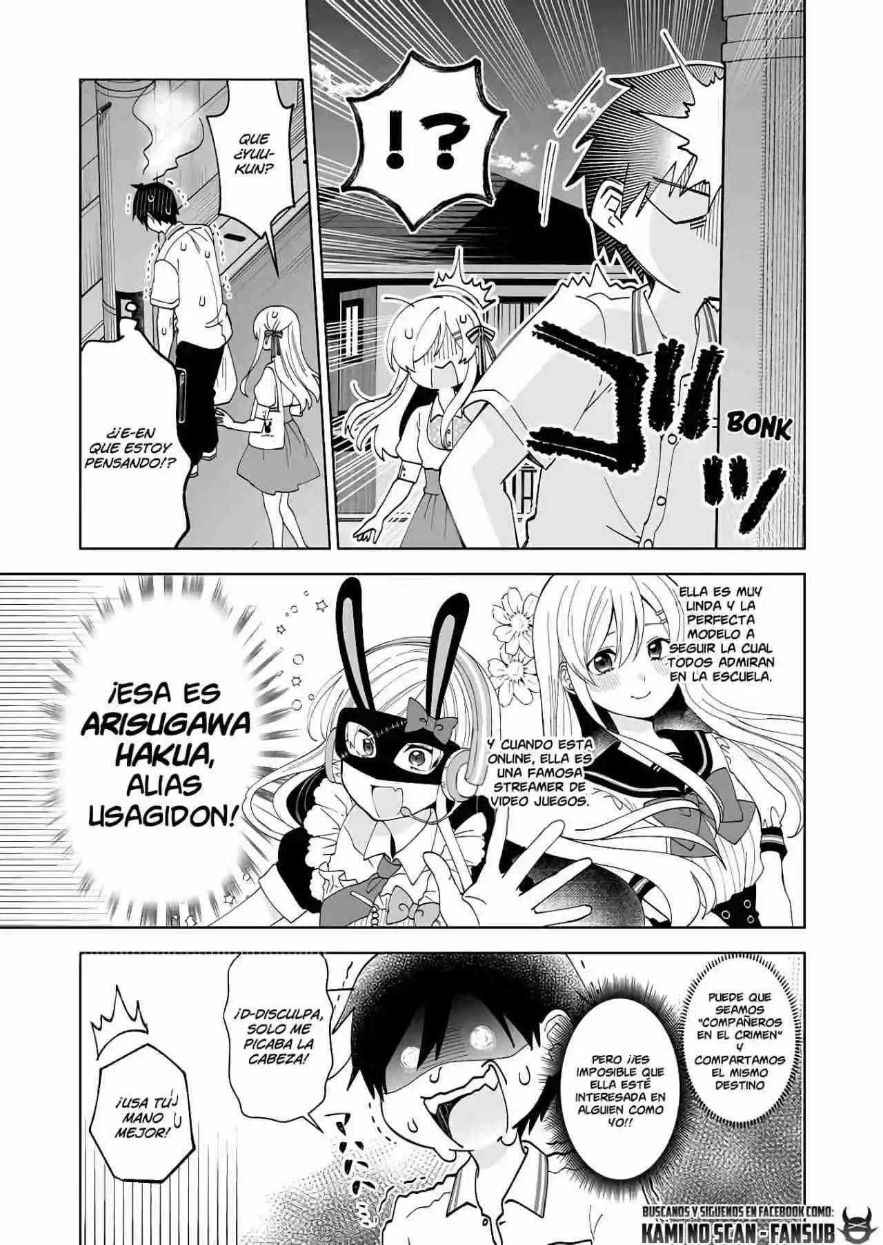 Koi Shita No De, Haishin Shite Mita - Capítulo 55 - Página 6 - LectorTMOo