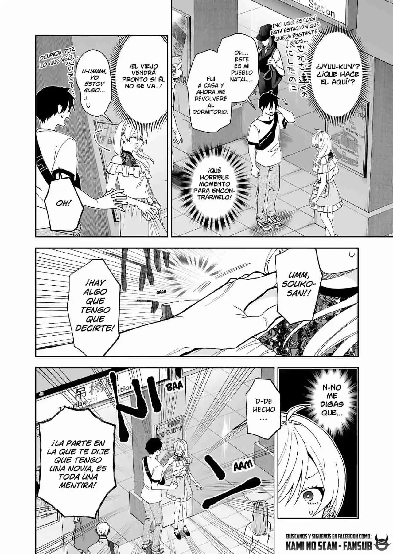 Koi Shita No De, Haishin Shite Mita - Capítulo 55 - Página 15 - LectorTMOo