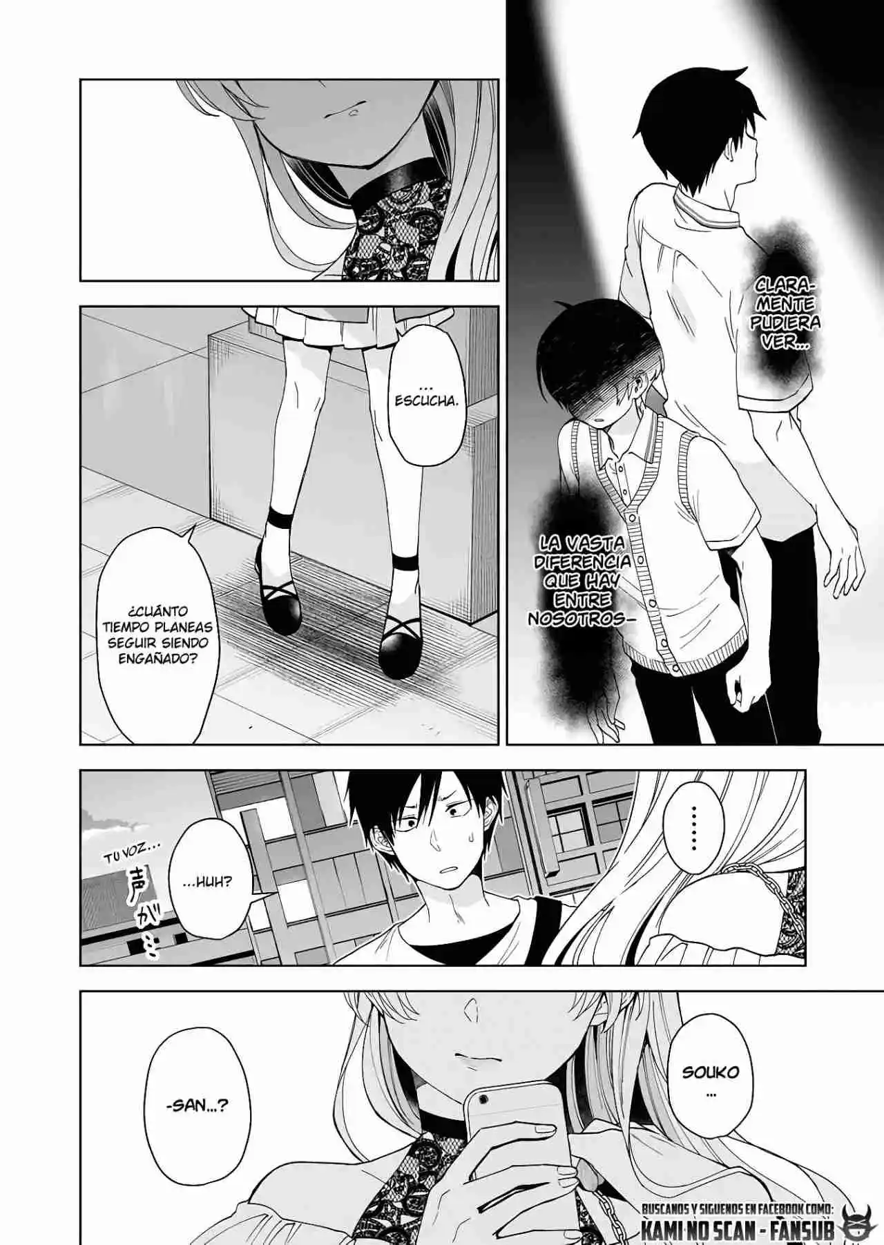 Koi Shita No De, Haishin Shite Mita - Capítulo 55 - Página 17 - LectorTMOo