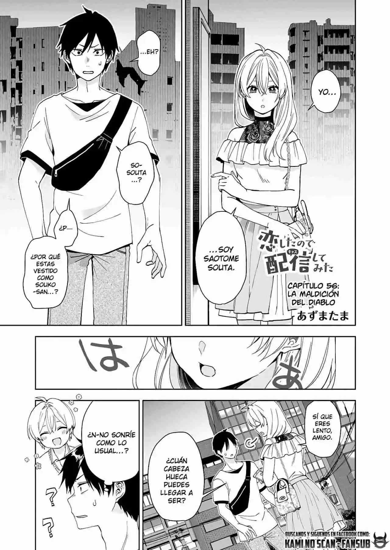 Koi Shita No De, Haishin Shite Mita - Capítulo 56 - Página 4 - LectorTMOo