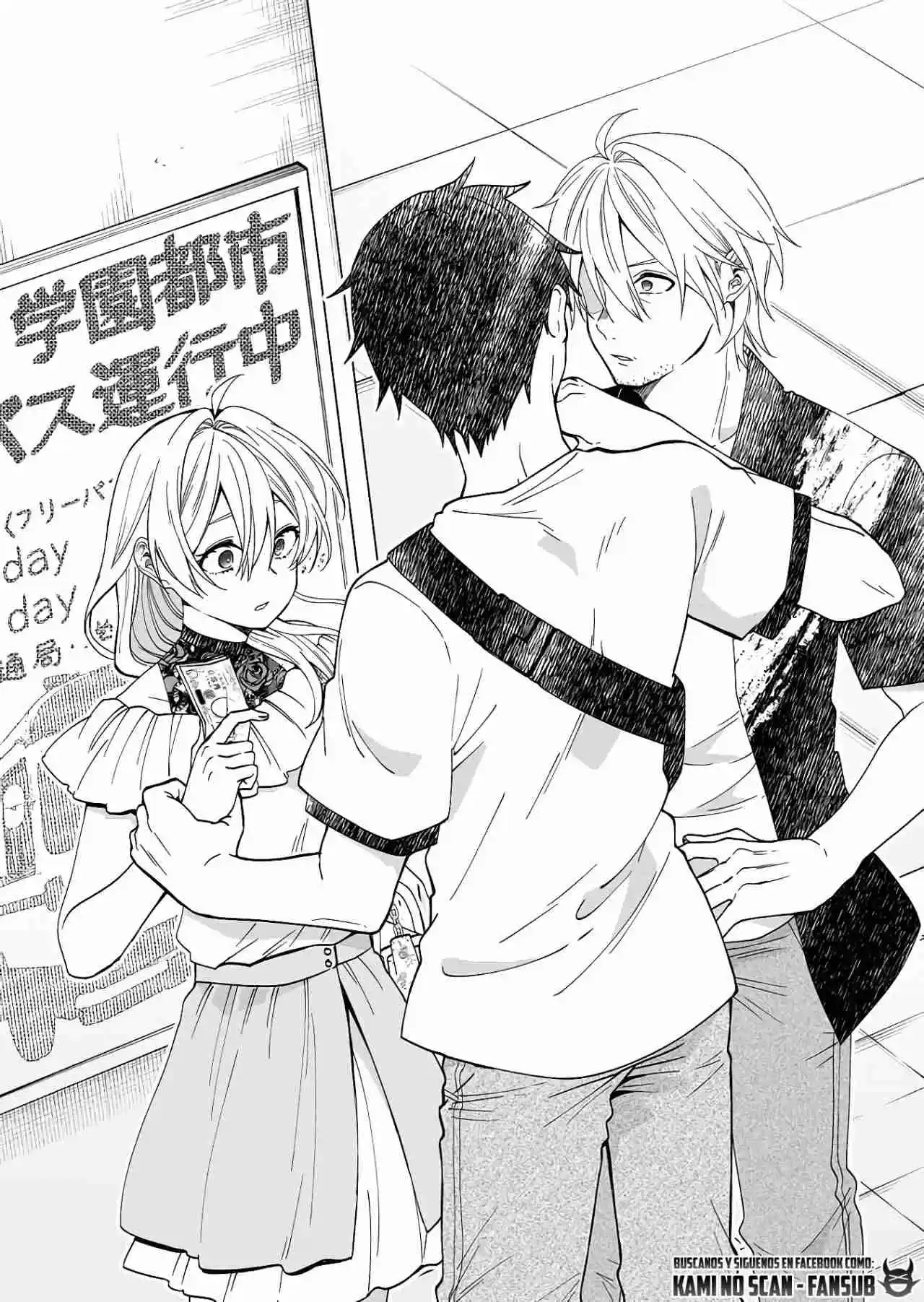 Koi Shita No De, Haishin Shite Mita - Capítulo 56 - Página 17 - LectorTMOo