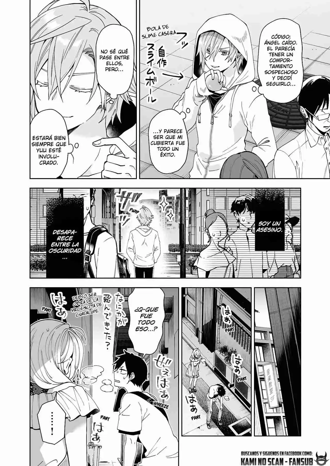 Koi Shita No De, Haishin Shite Mita - Capítulo 57 - Página 7 - LectorTMOo