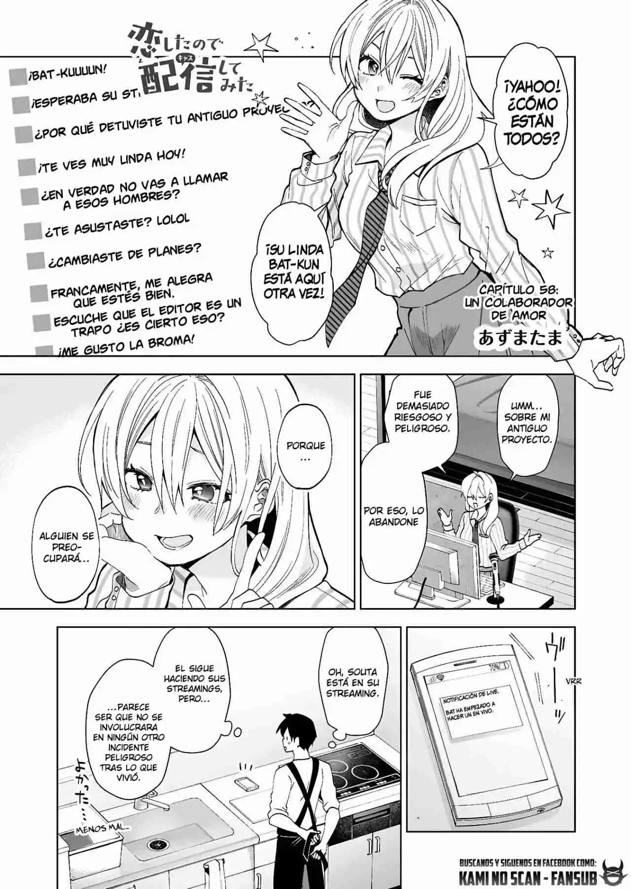Koi Shita No De, Haishin Shite Mita - Capítulo 58 - Página 4 - LectorTMOo