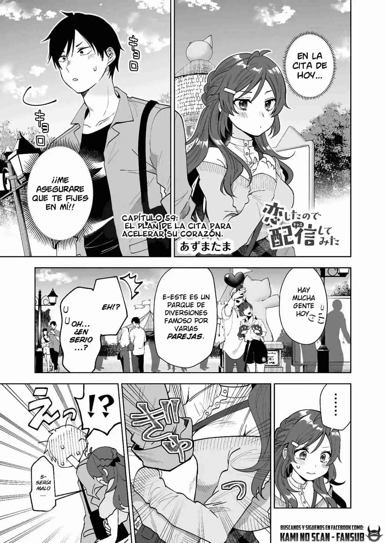 Koi Shita No De, Haishin Shite Mita - Capítulo 59 - Página 7 - LectorTMOo