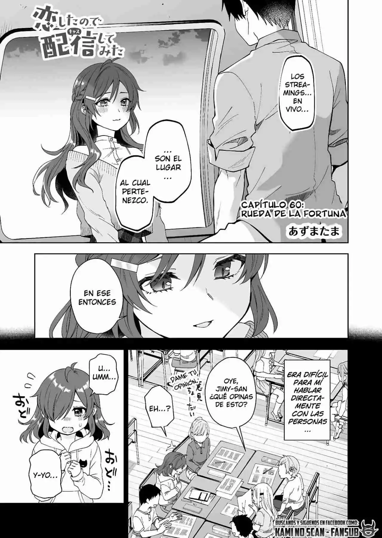 Koi Shita No De, Haishin Shite Mita - Capítulo 60 - Página 11 - LectorTMOo