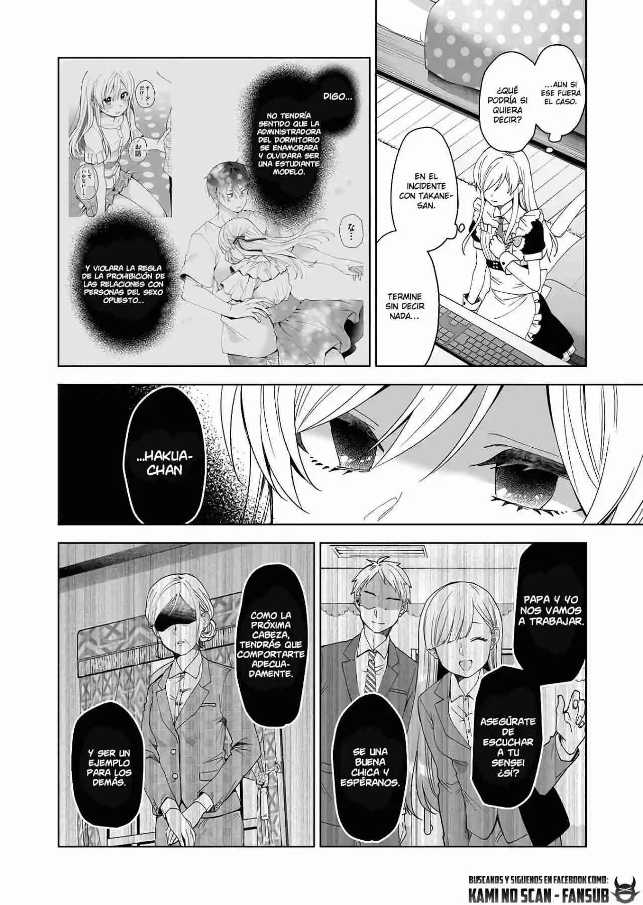 Koi Shita No De, Haishin Shite Mita - Capítulo 61 - Página 15 - LectorTMOo
