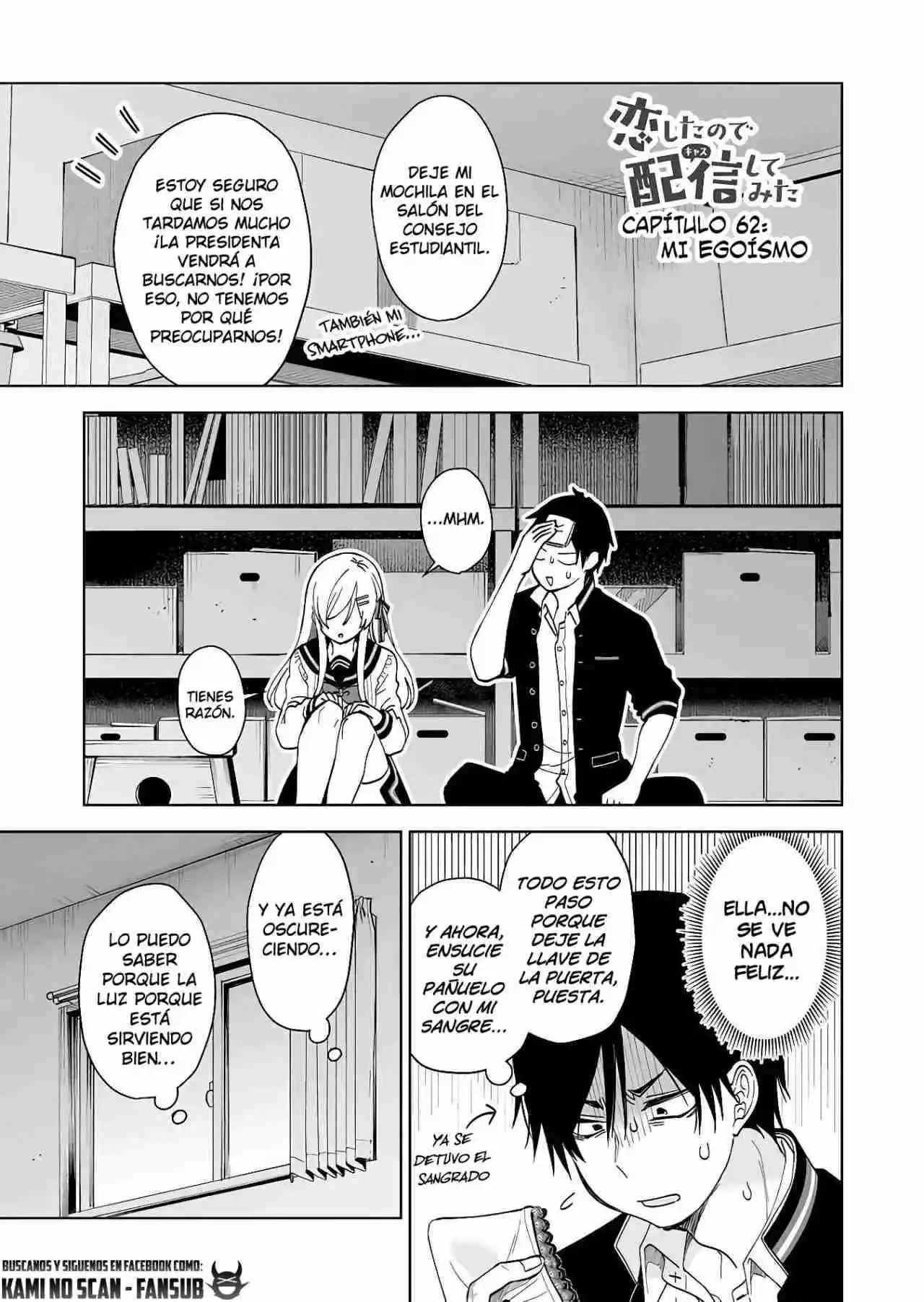 Koi Shita No De, Haishin Shite Mita - Capítulo 62 - Página 7 - LectorTMOo