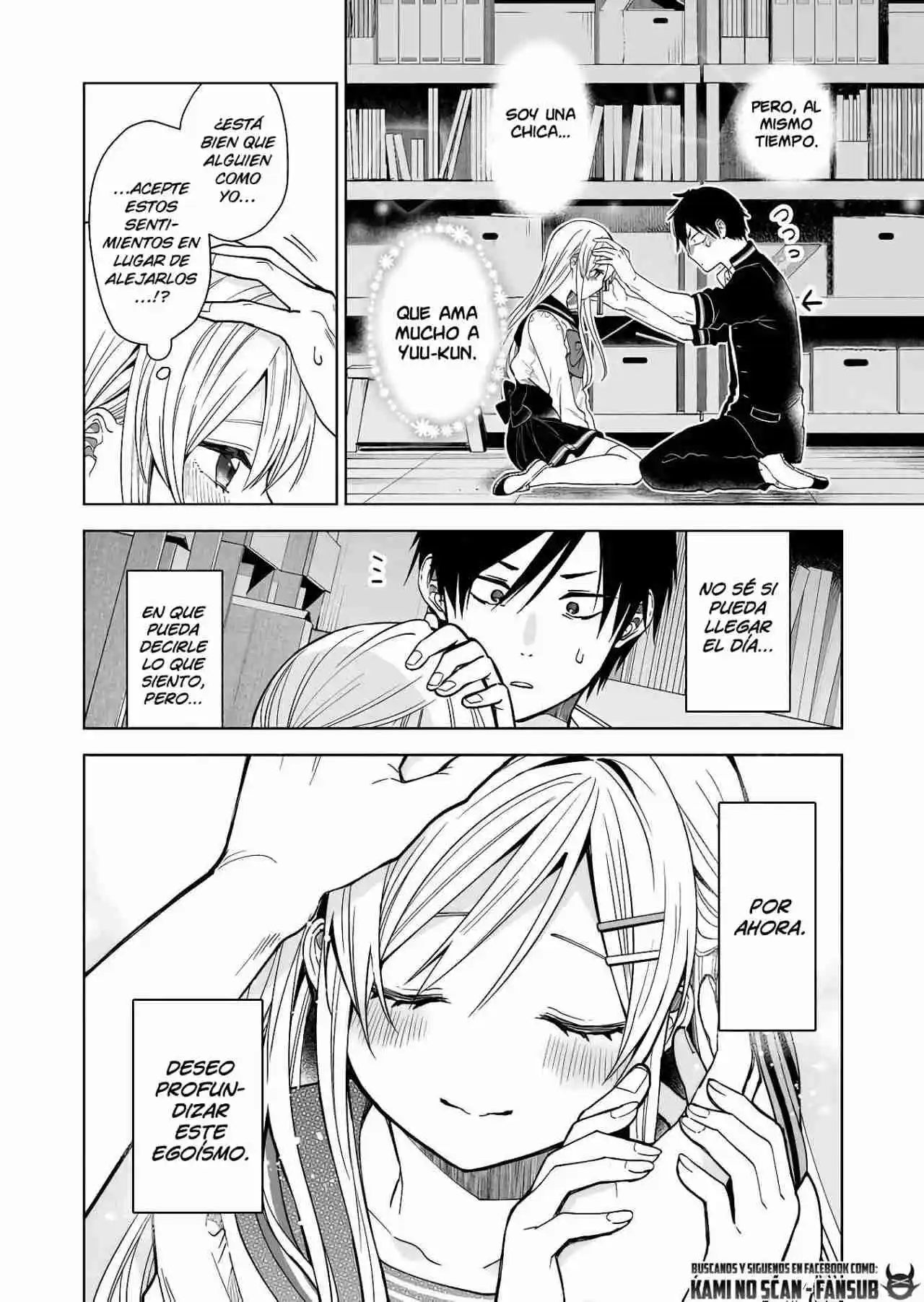 Koi Shita No De, Haishin Shite Mita - Capítulo 62 - Página 31 - LectorTMOo