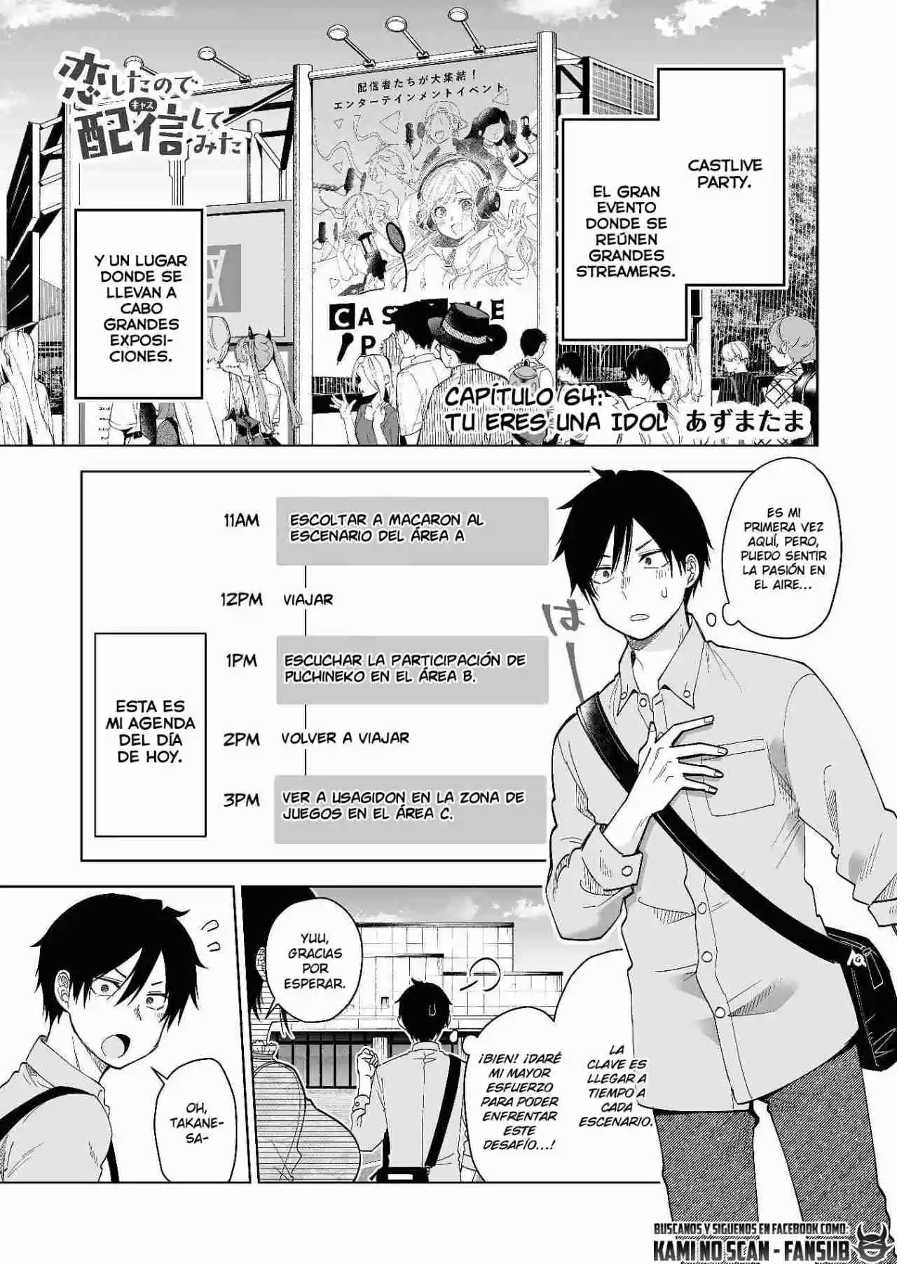 Koi Shita No De, Haishin Shite Mita - Capítulo 64 - Página 5 - LectorTMOo