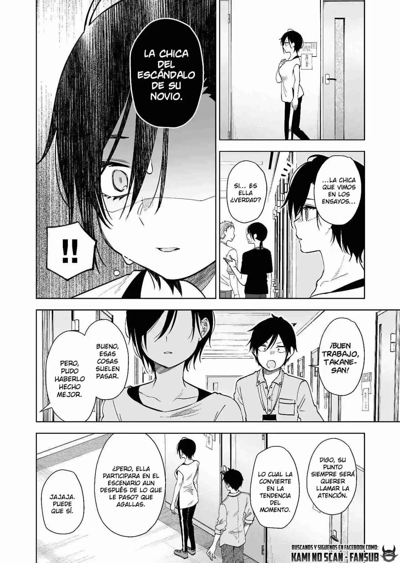 Koi Shita No De, Haishin Shite Mita - Capítulo 64 - Página 14 - LectorTMOo
