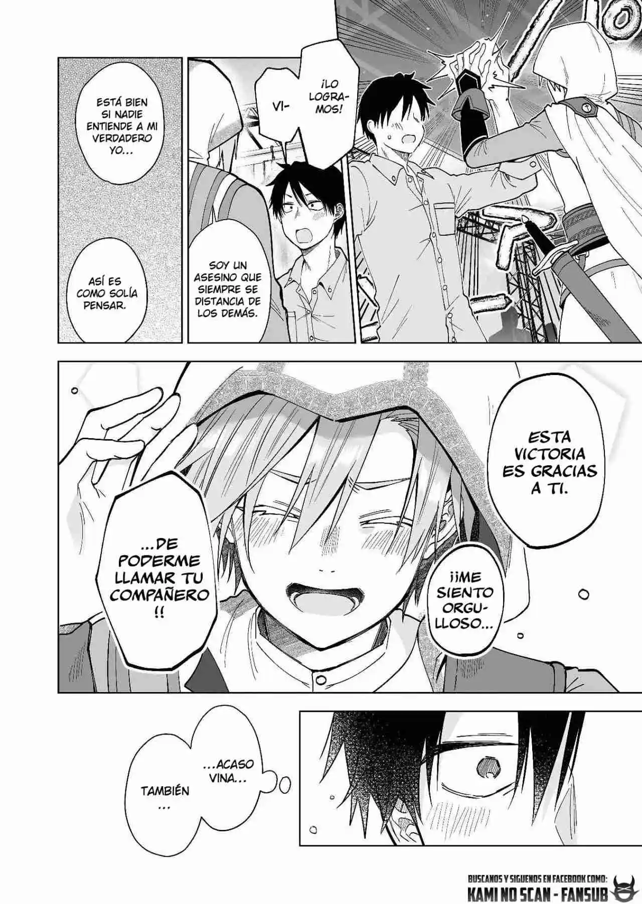 Koi Shita No De, Haishin Shite Mita - Capítulo 65 - Página 14 - LectorTMOo