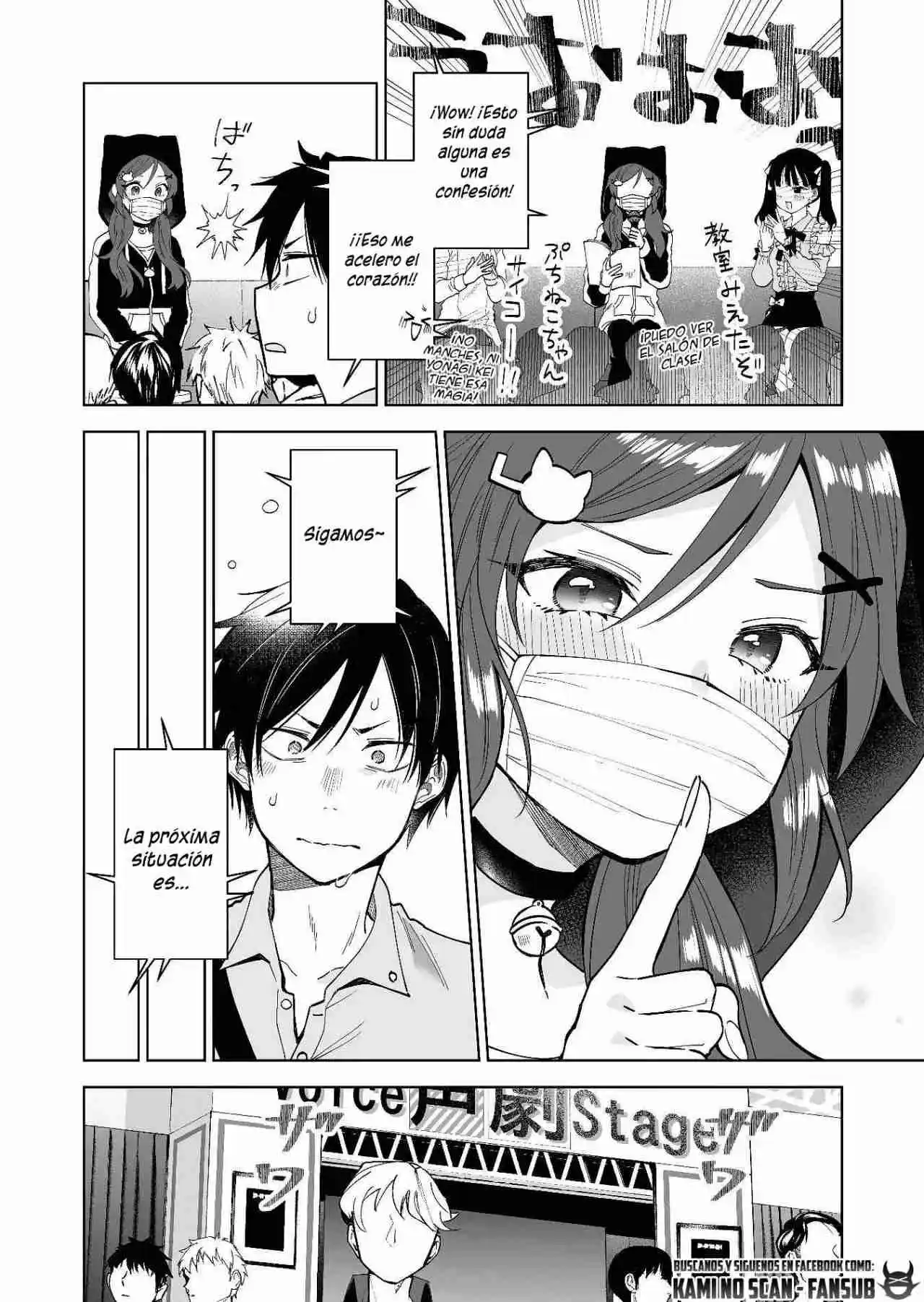 Koi Shita No De, Haishin Shite Mita - Capítulo 65 - Página 26 - LectorTMOo