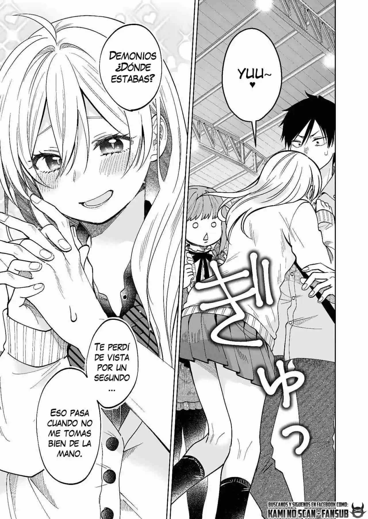 Koi Shita No De, Haishin Shite Mita - Capítulo 66 - Página 14 - LectorTMOo