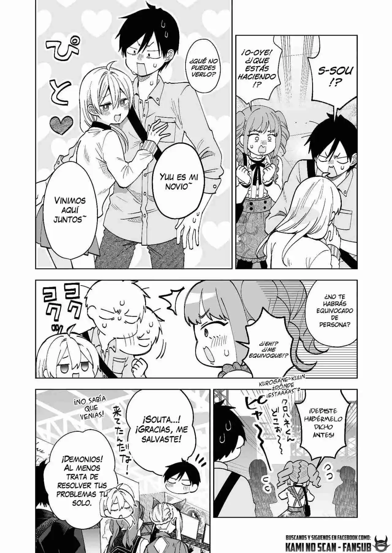 Koi Shita No De, Haishin Shite Mita - Capítulo 66 - Página 15 - LectorTMOo
