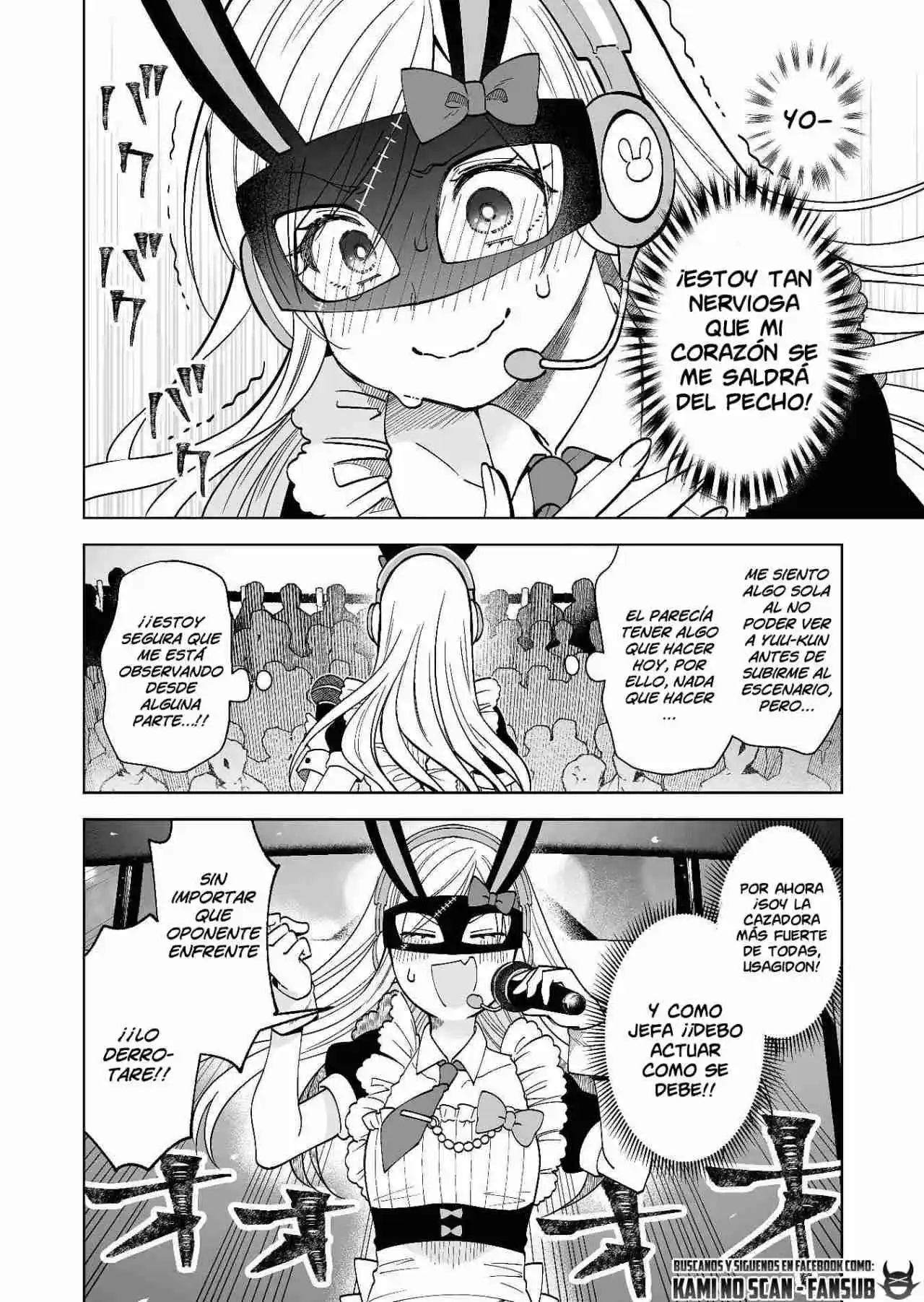 Koi Shita No De, Haishin Shite Mita - Capítulo 66 - Página 23 - LectorTMOo
