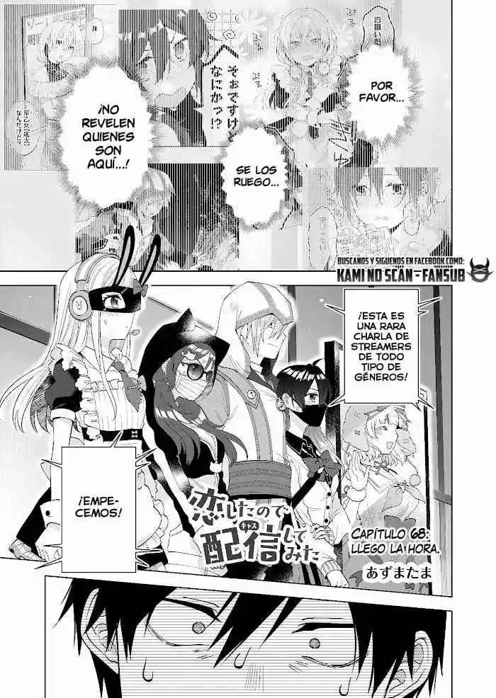 Koi Shita No De, Haishin Shite Mita - Capítulo 68 - Página 7 - LectorTMOo