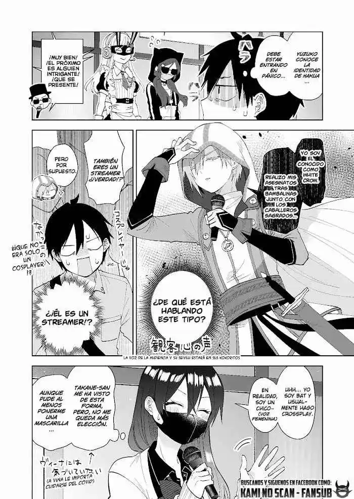 Koi Shita No De, Haishin Shite Mita - Capítulo 68 - Página 17 - LectorTMOo