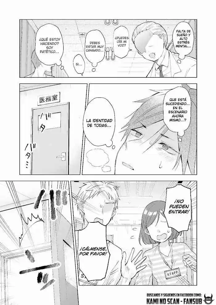 Koi Shita No De, Haishin Shite Mita - Capítulo 68 - Página 34 - LectorTMOo