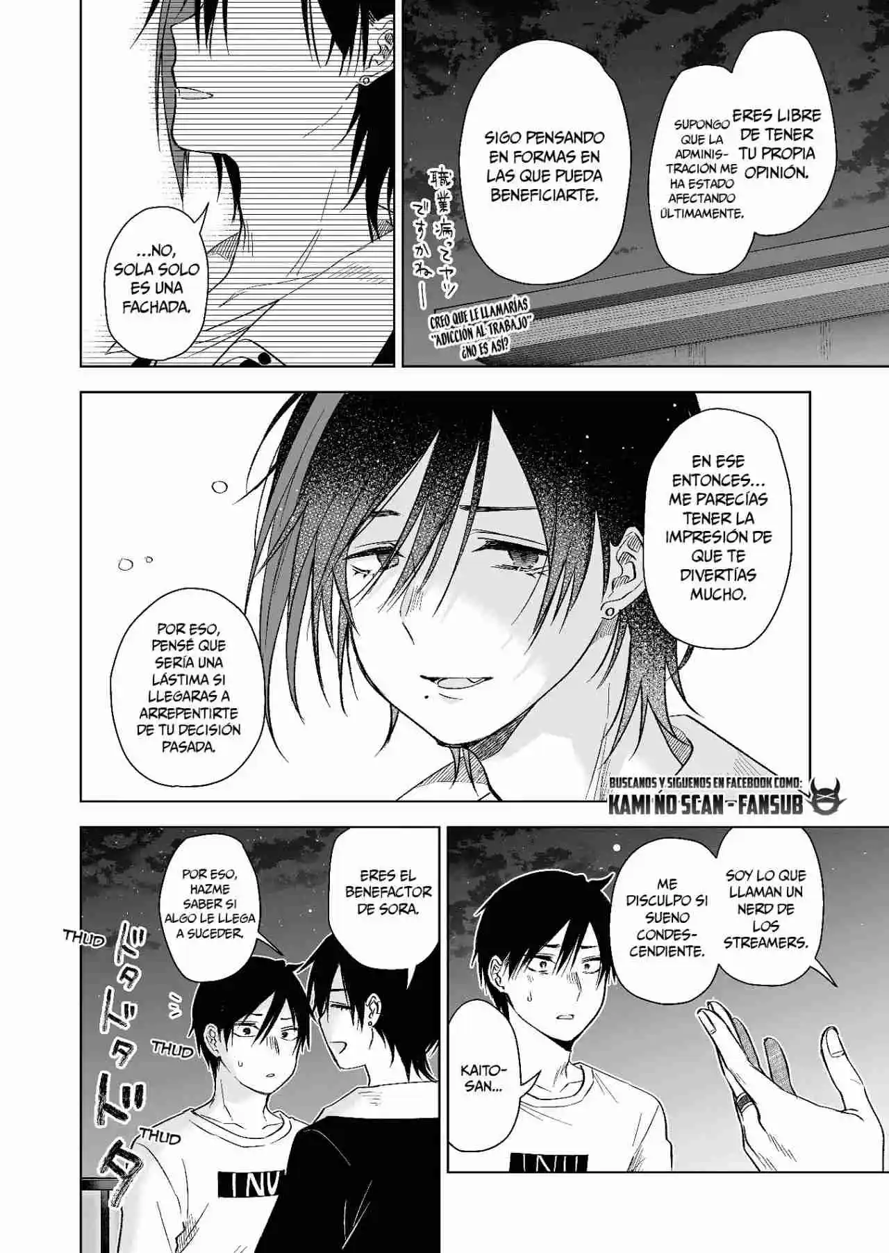 Koi Shita No De, Haishin Shite Mita - Capítulo 71 - Página 4 - LectorTMOo