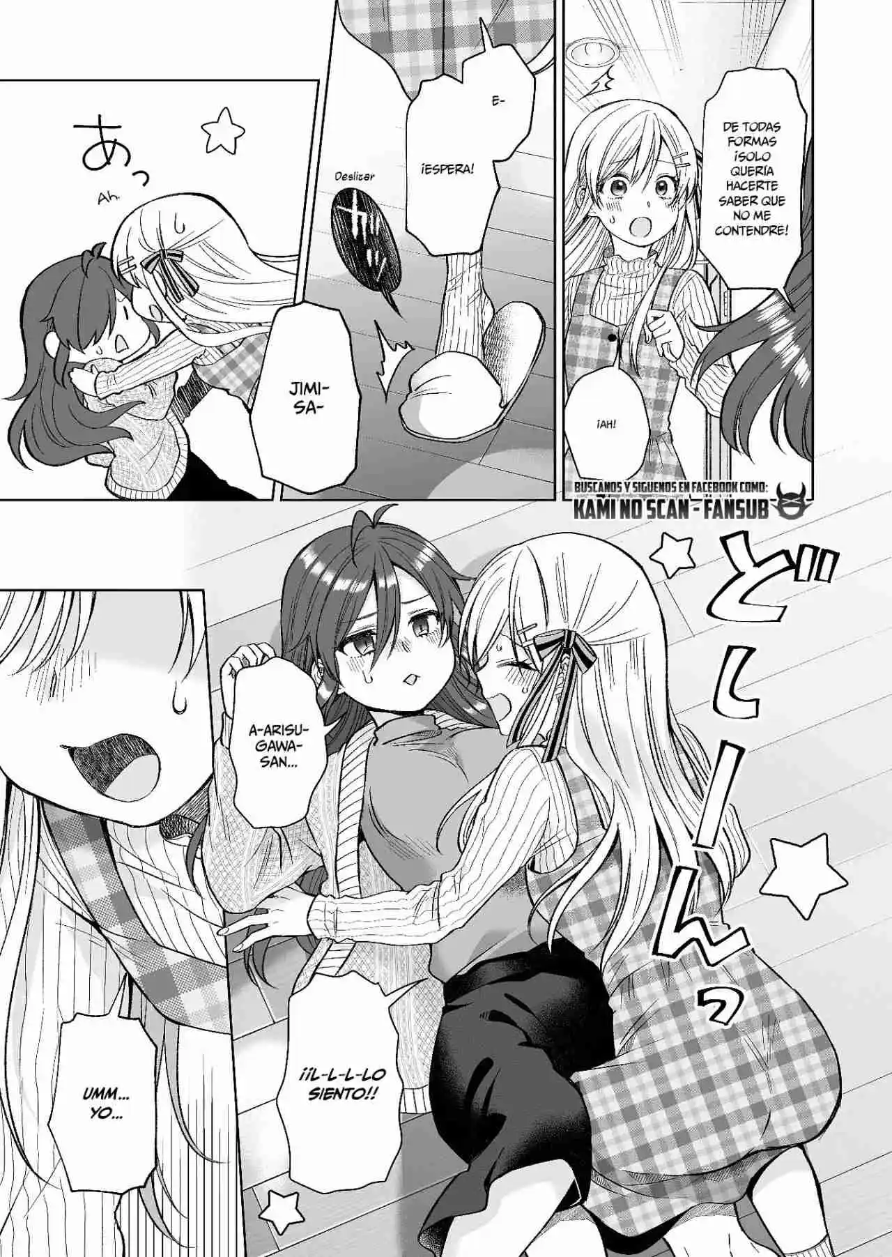 Koi Shita No De, Haishin Shite Mita - Capítulo 71 - Página 9 - LectorTMOo