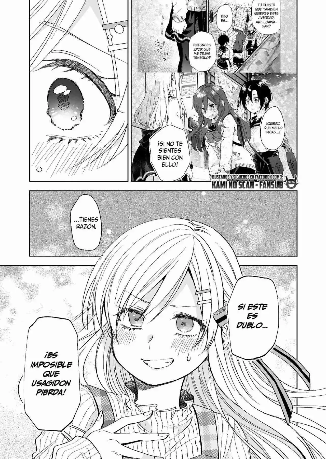 Koi Shita No De, Haishin Shite Mita - Capítulo 71 - Página 15 - LectorTMOo