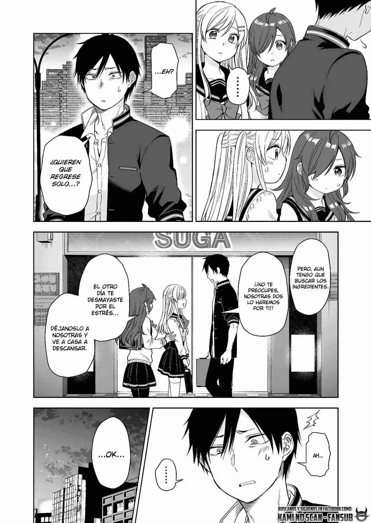 Koi Shita No De, Haishin Shite Mita - Capítulo 72 - Página 19 - LectorTMOo