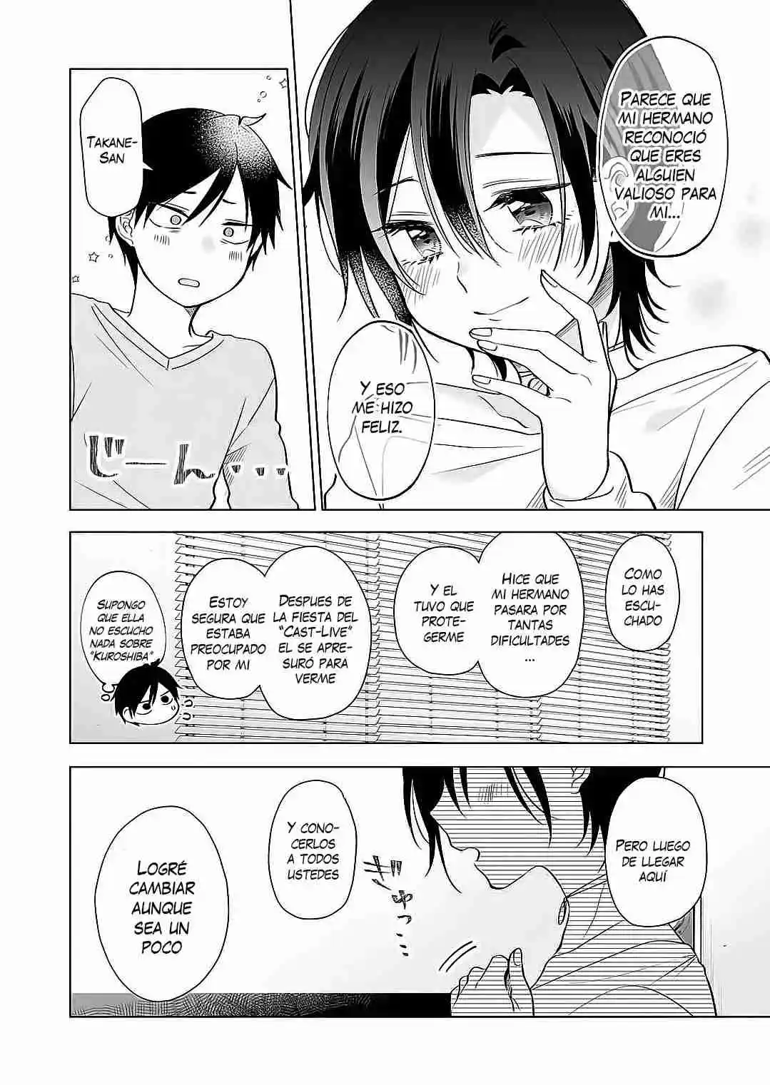 Koi Shita No De, Haishin Shite Mita - Capítulo 73 - Página 6 - LectorTMOo