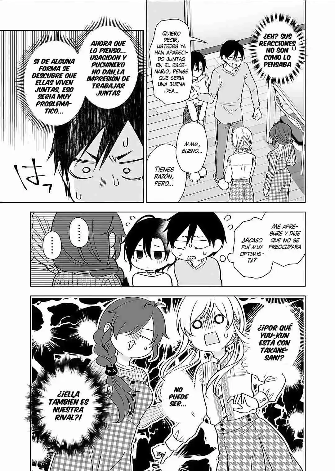 Koi Shita No De, Haishin Shite Mita - Capítulo 73 - Página 14 - LectorTMOo