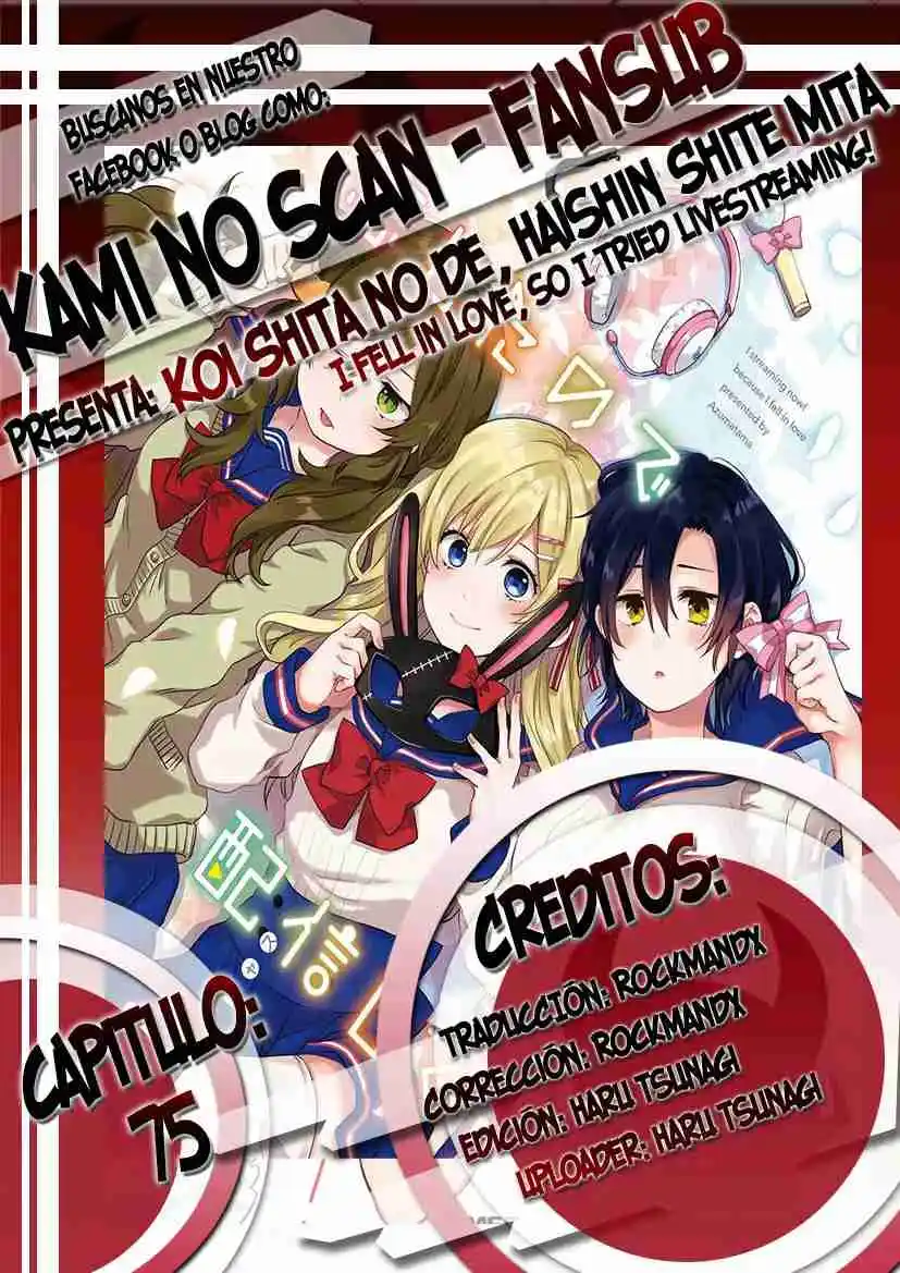 Koi Shita No De, Haishin Shite Mita - Capítulo 75 - Página 1 - LectorTMOo