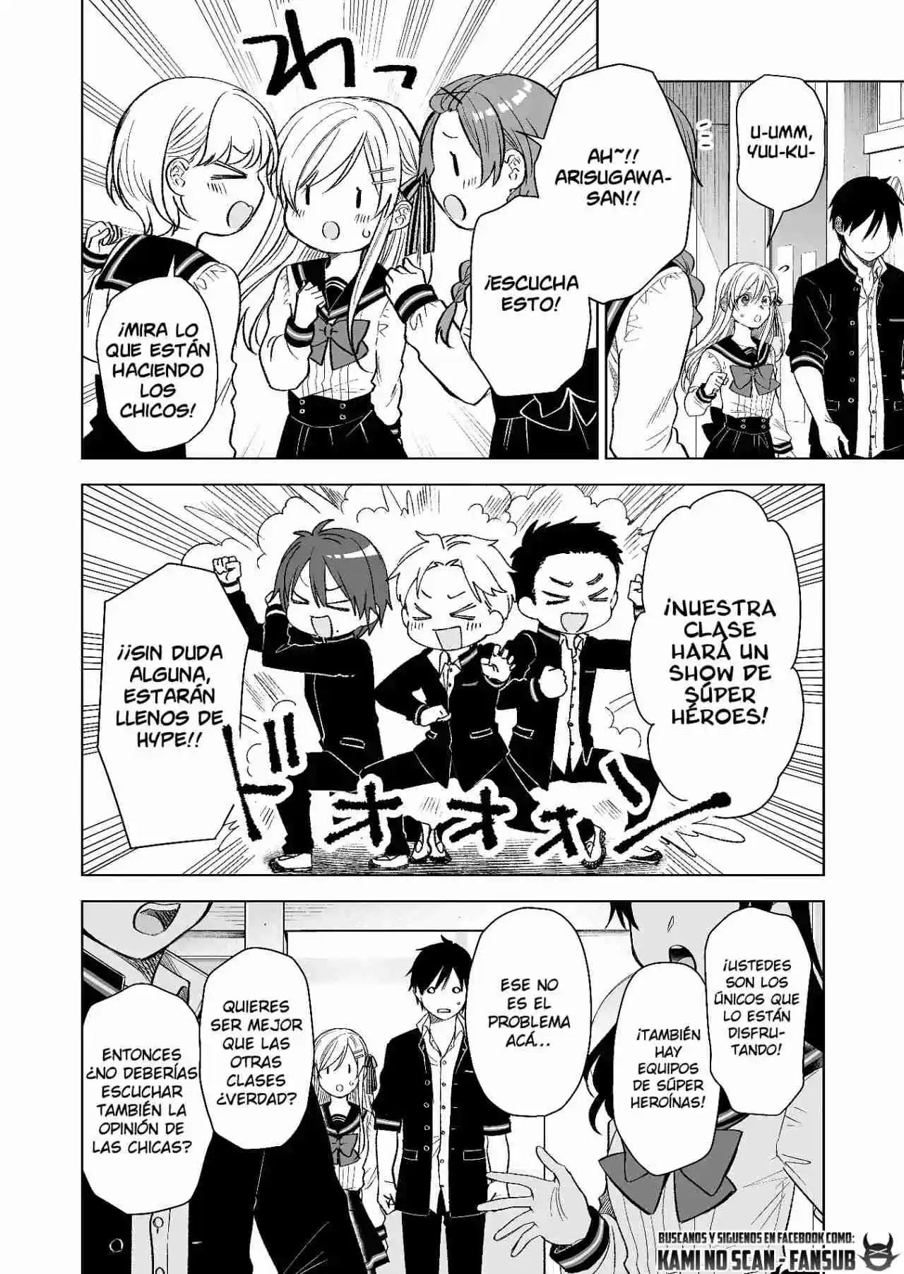 Koi Shita No De, Haishin Shite Mita - Capítulo 75 - Página 17 - LectorTMOo