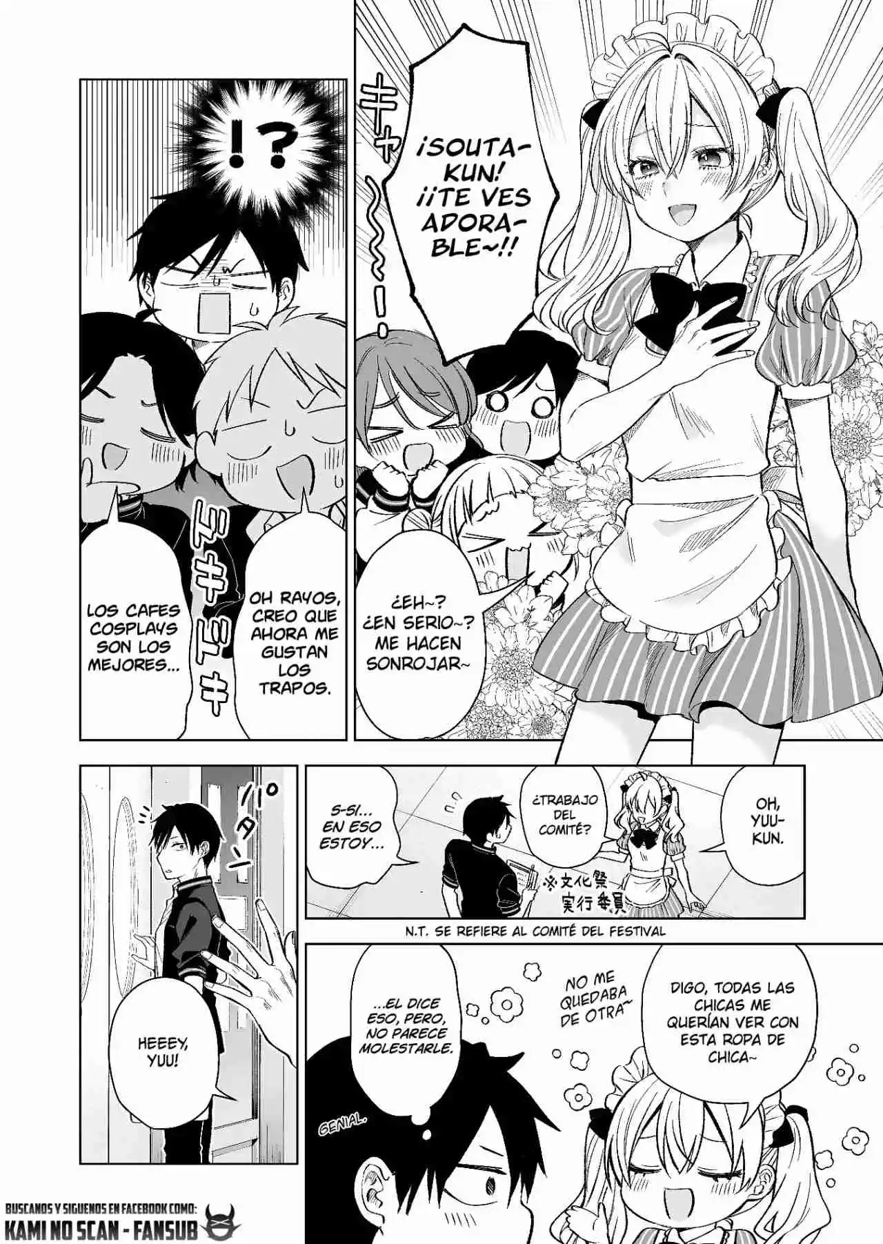 Koi Shita No De, Haishin Shite Mita - Capítulo 75 - Página 19 - LectorTMOo