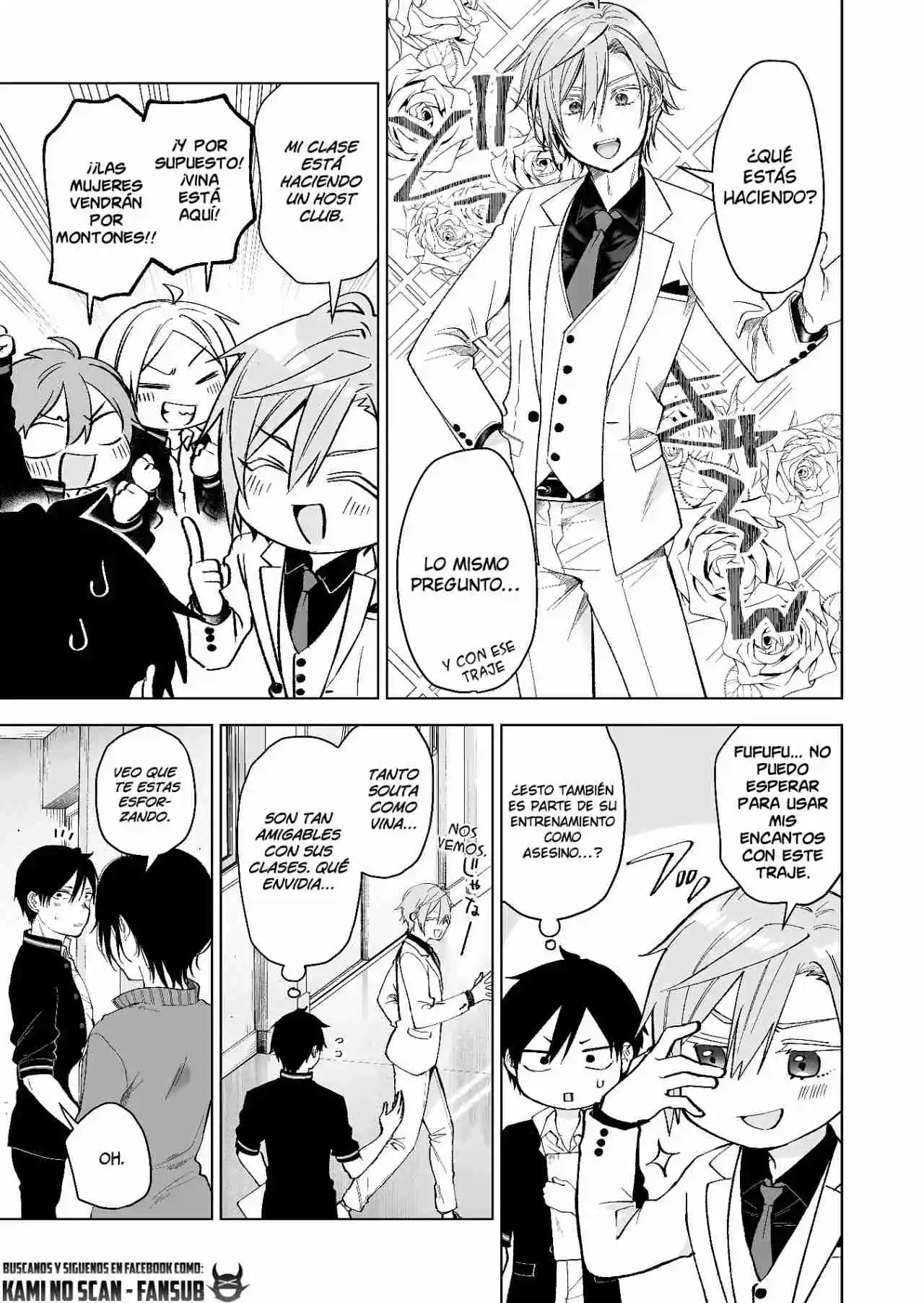 Koi Shita No De, Haishin Shite Mita - Capítulo 75 - Página 21 - LectorTMOo
