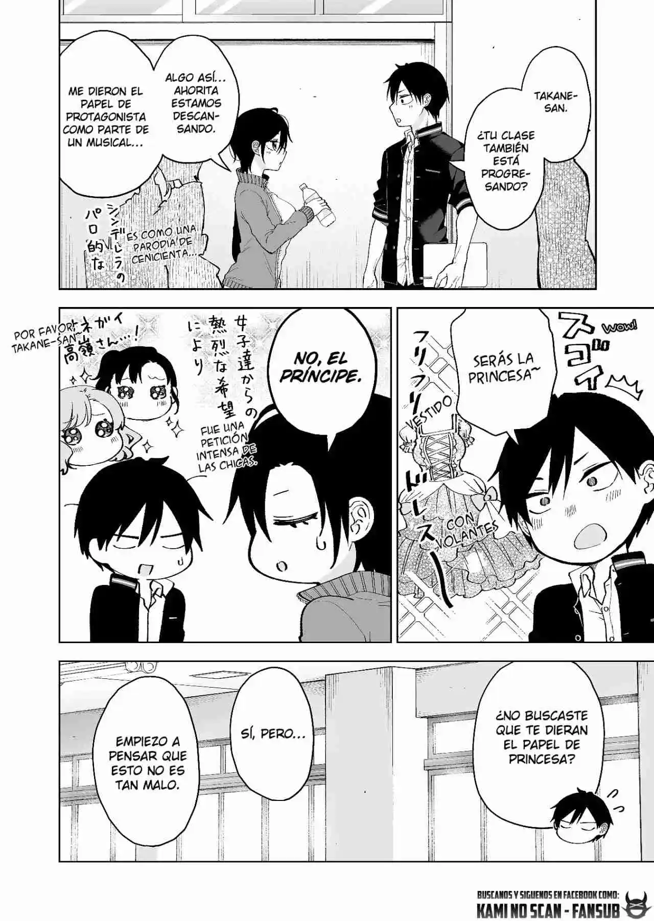 Koi Shita No De, Haishin Shite Mita - Capítulo 75 - Página 22 - LectorTMOo