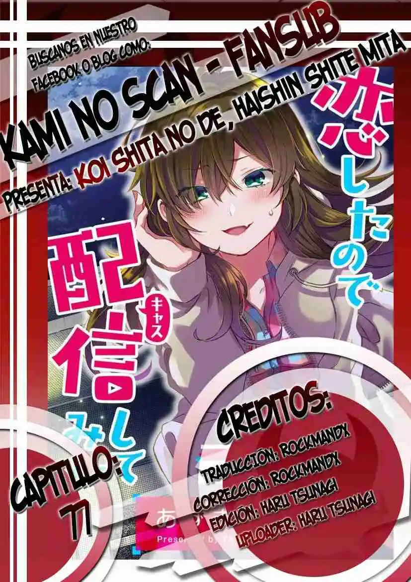 Koi Shita No De, Haishin Shite Mita - Capítulo 77 - Página 2 - LectorTMOo