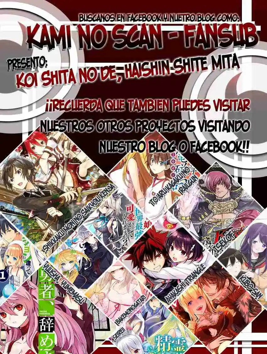 Koi Shita No De, Haishin Shite Mita - Capítulo 77 - Página 34 - LectorTMOo