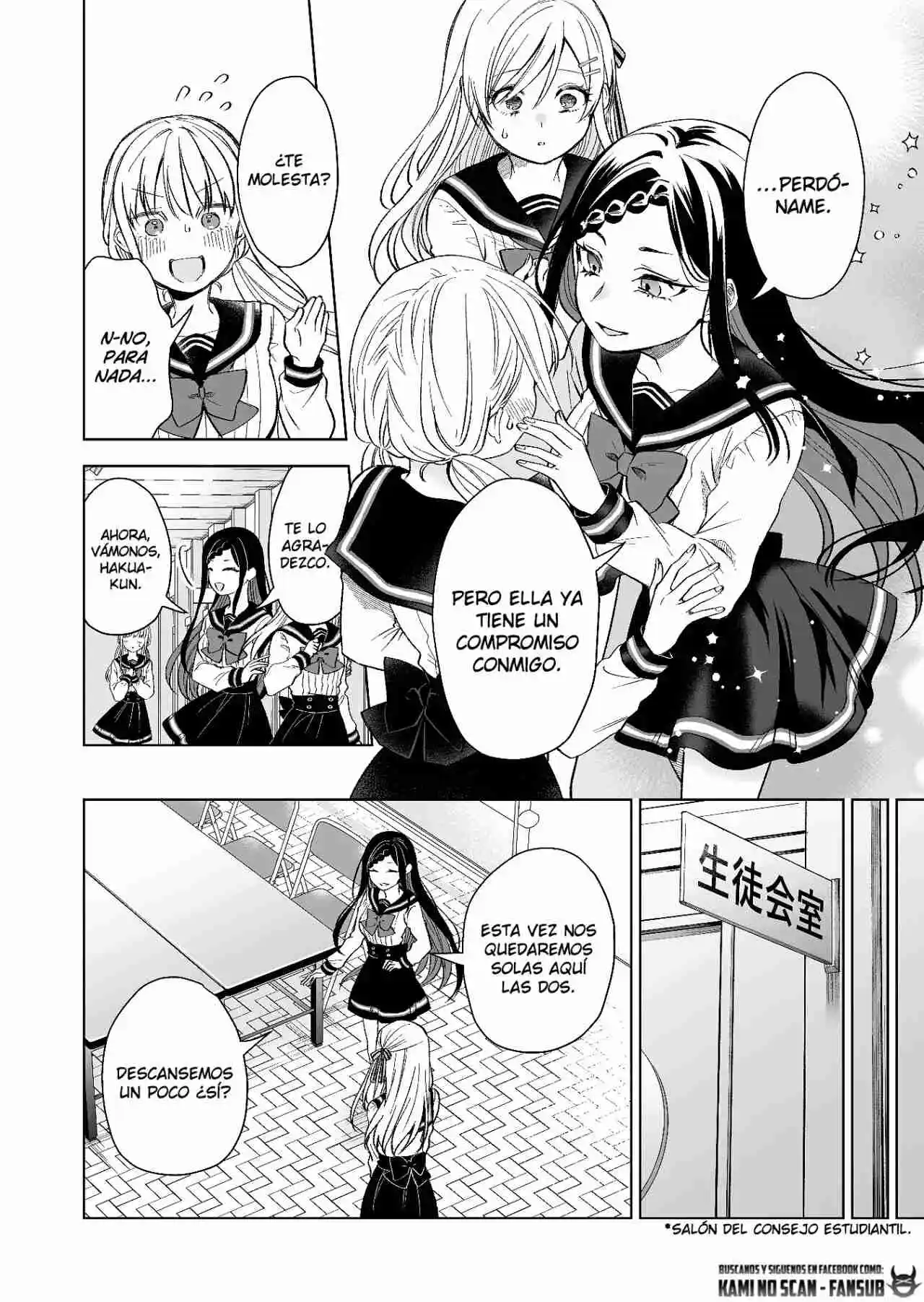 Koi Shita No De, Haishin Shite Mita - Capítulo 78 - Página 14 - LectorTMOo