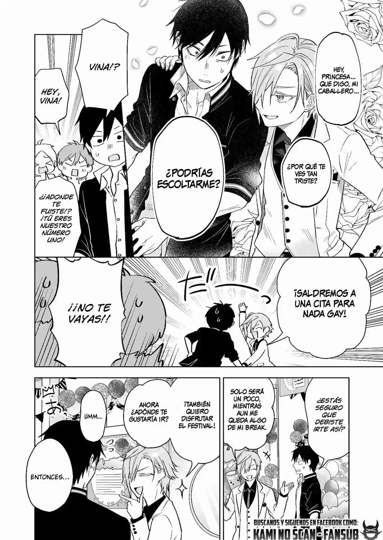 Koi Shita No De, Haishin Shite Mita - Capítulo 79 - Página 17 - LectorTMOo