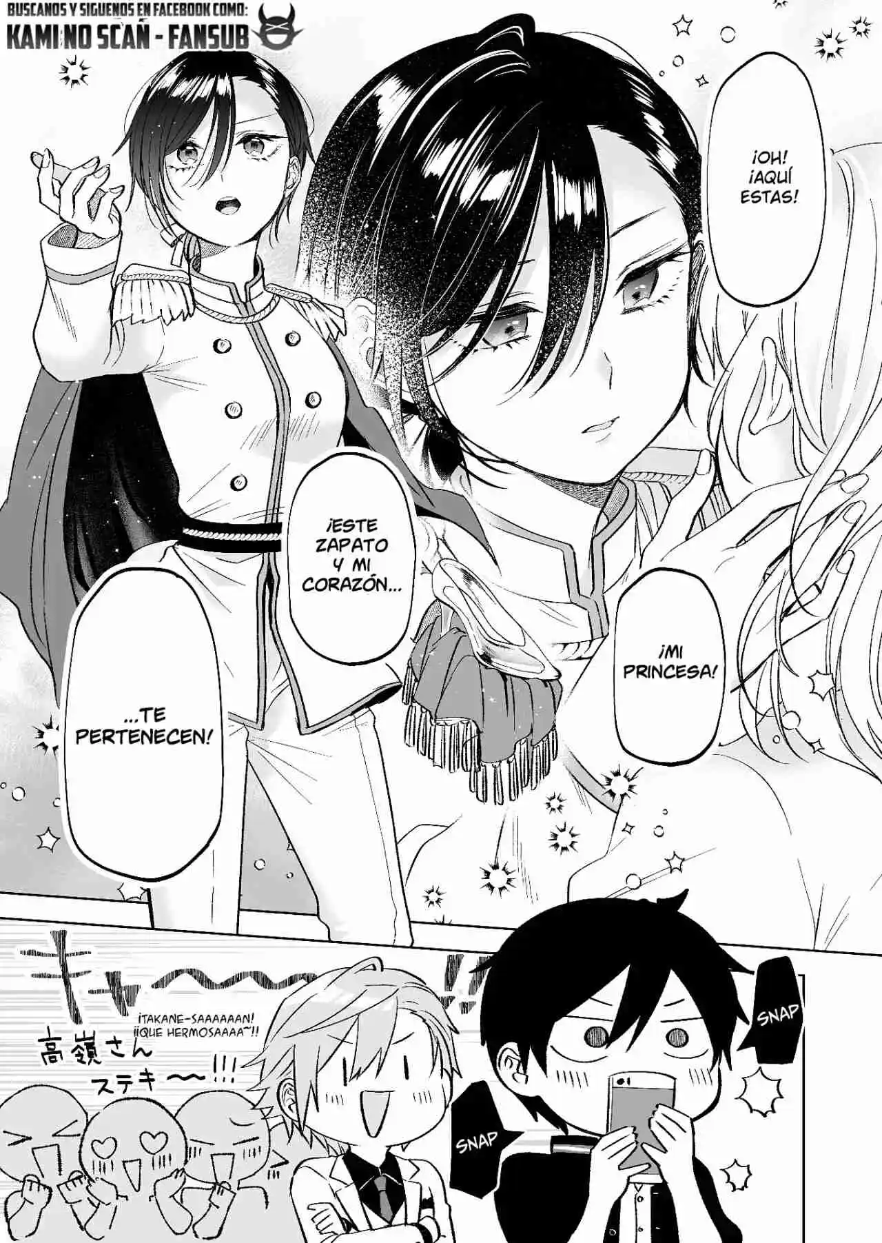 Koi Shita No De, Haishin Shite Mita - Capítulo 79 - Página 19 - LectorTMOo