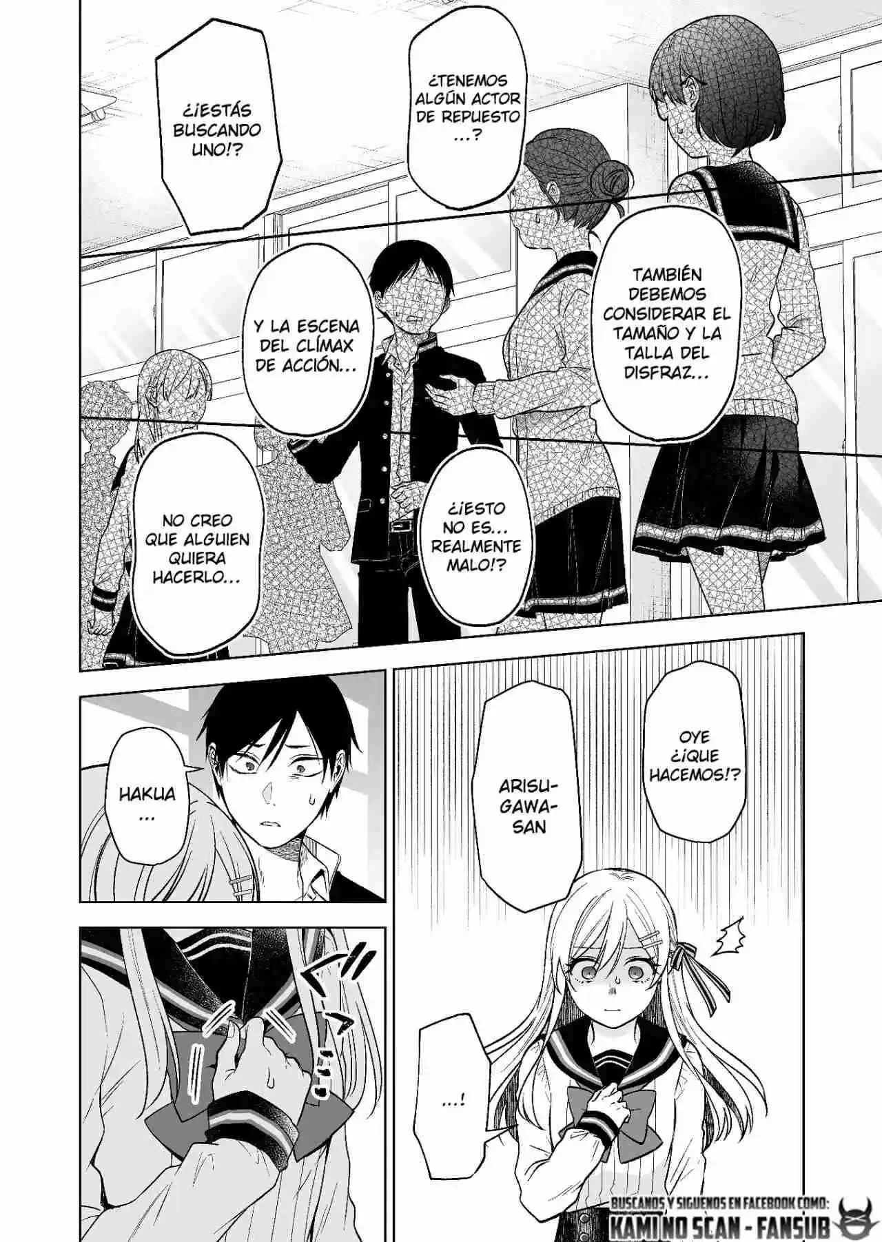 Koi Shita No De, Haishin Shite Mita - Capítulo 81 - Página 11 - LectorTMOo