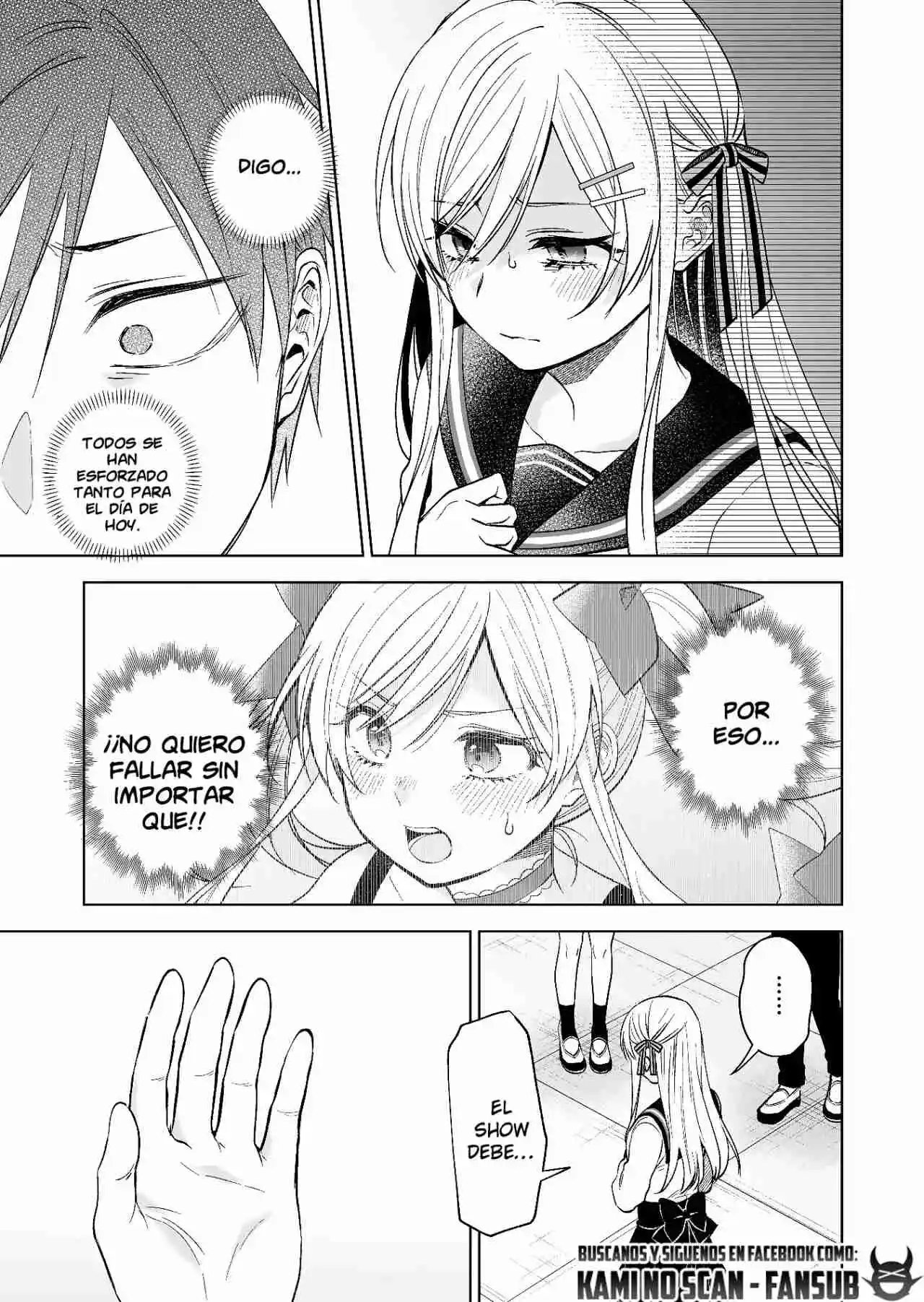 Koi Shita No De, Haishin Shite Mita - Capítulo 81 - Página 13 - LectorTMOo
