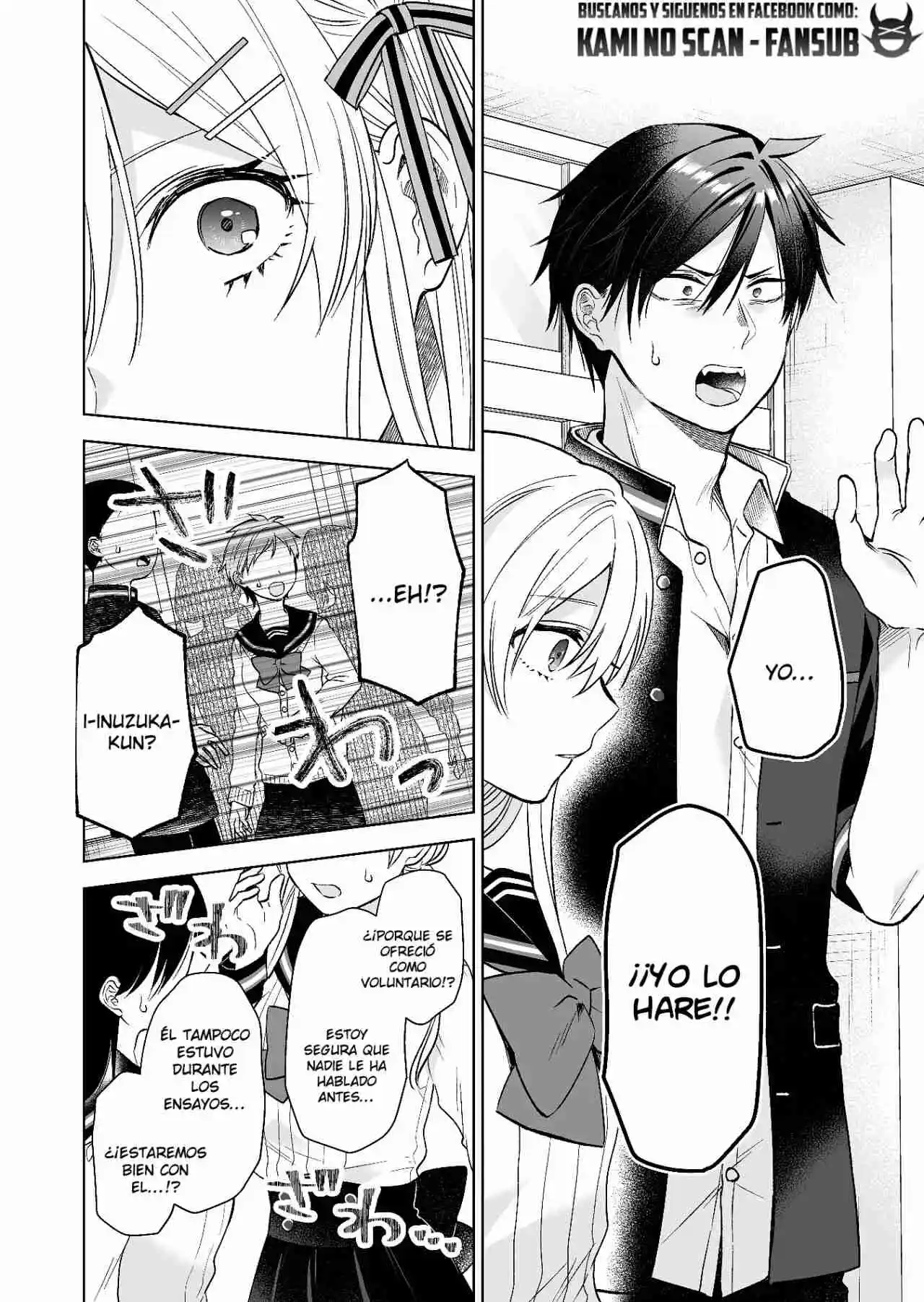 Koi Shita No De, Haishin Shite Mita - Capítulo 81 - Página 14 - LectorTMOo