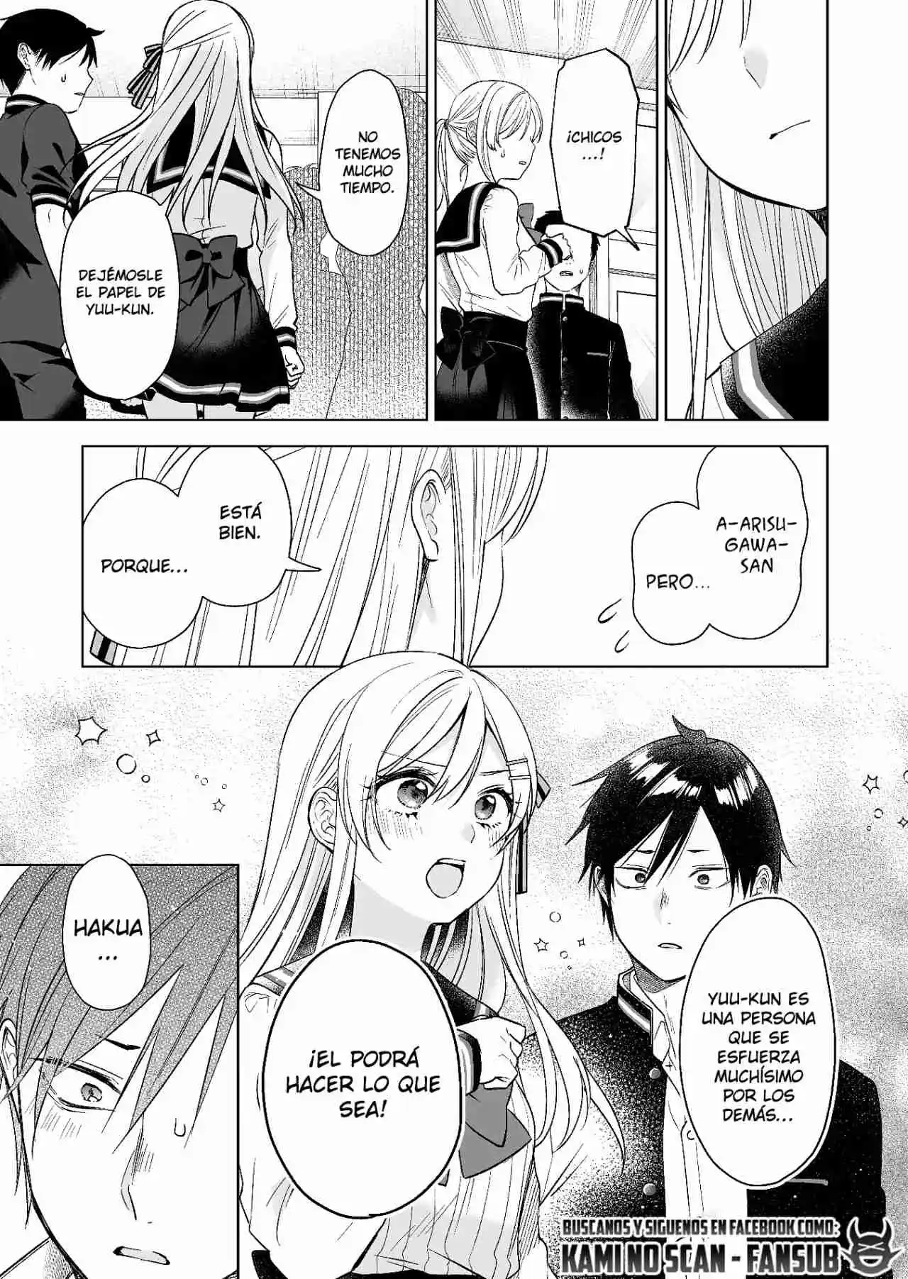 Koi Shita No De, Haishin Shite Mita - Capítulo 81 - Página 16 - LectorTMOo