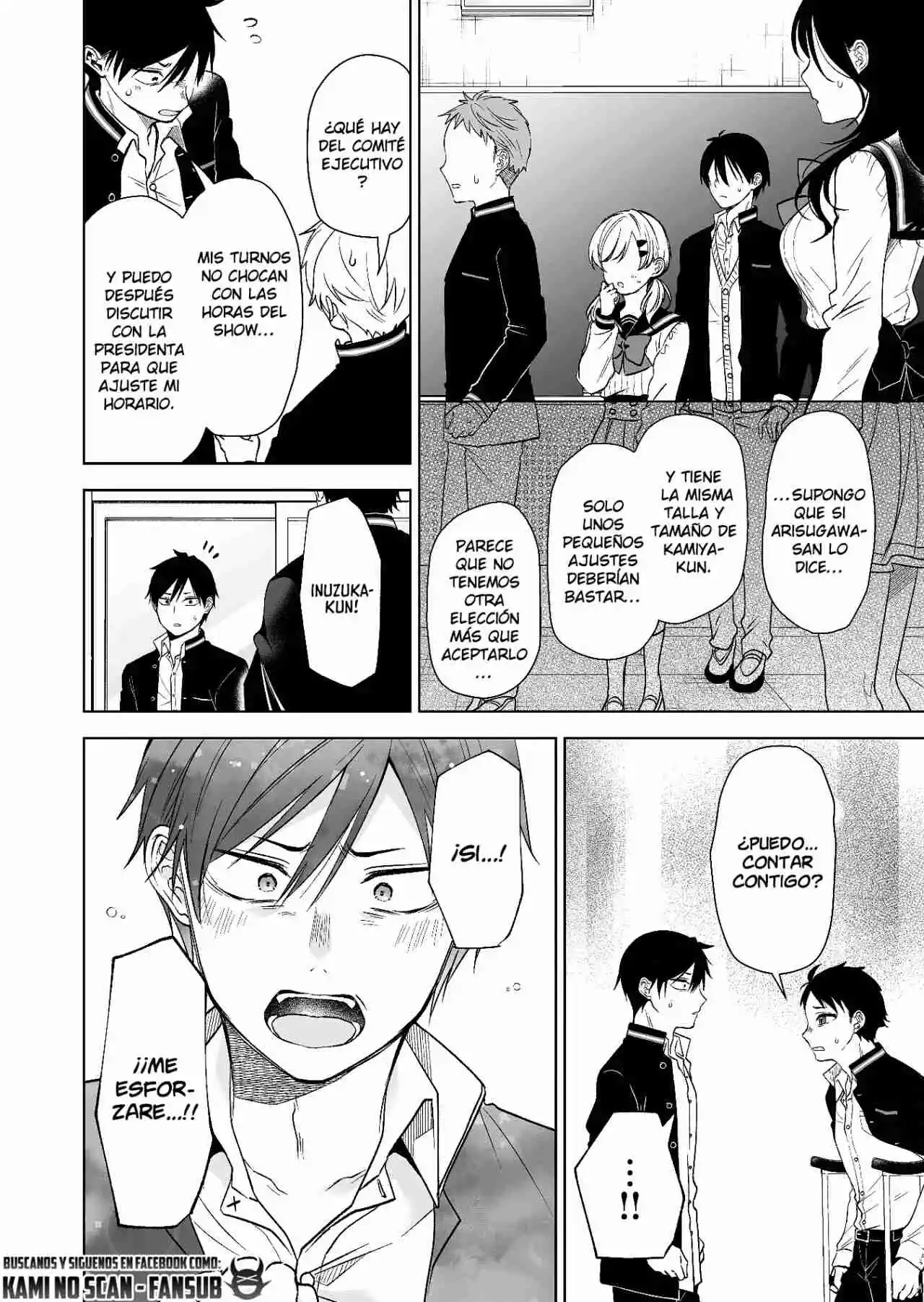 Koi Shita No De, Haishin Shite Mita - Capítulo 81 - Página 19 - LectorTMOo