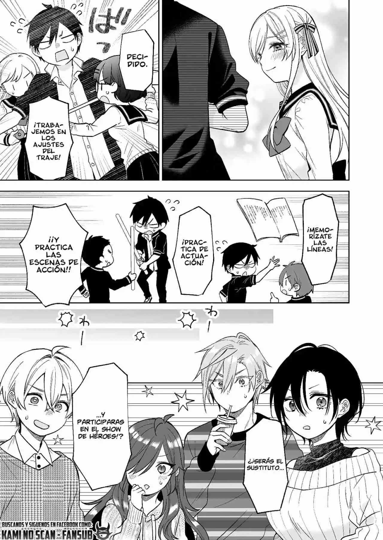 Koi Shita No De, Haishin Shite Mita - Capítulo 81 - Página 21 - LectorTMOo